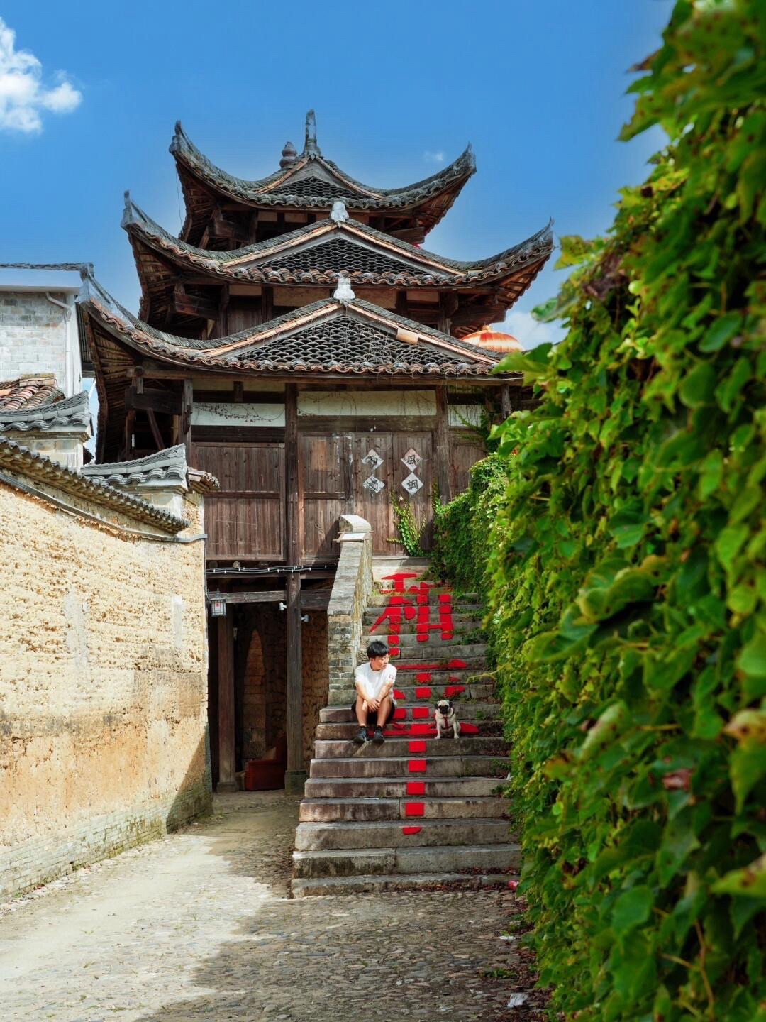 和平古镇旅行图片 1