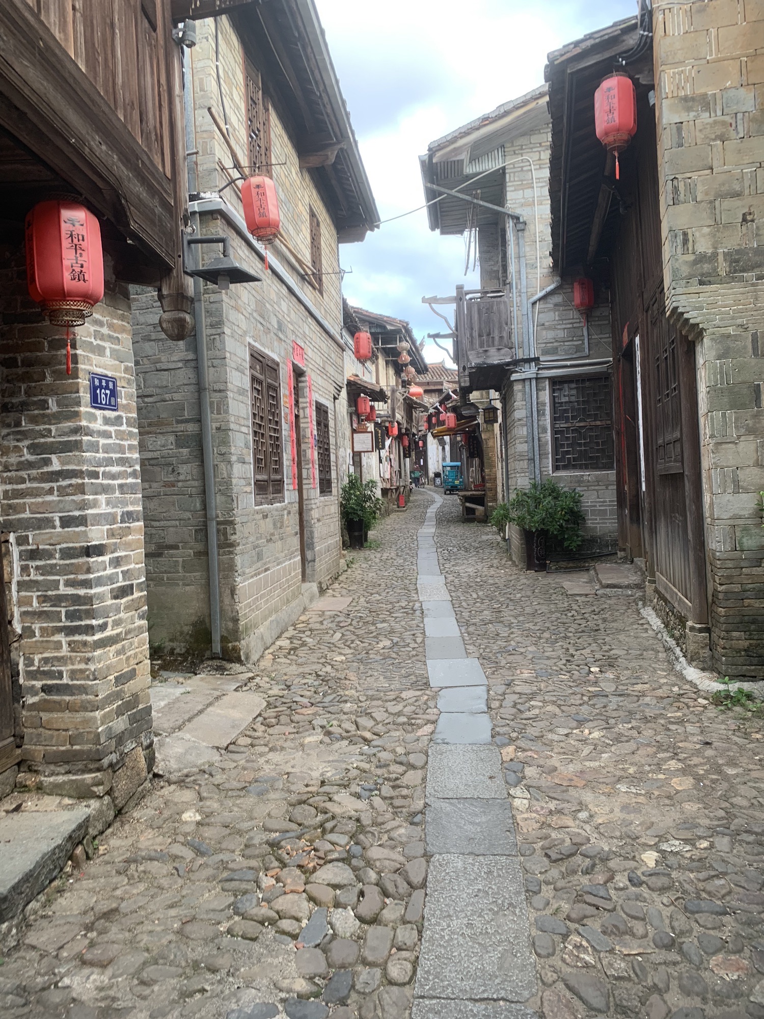 和平古镇旅行图片 2