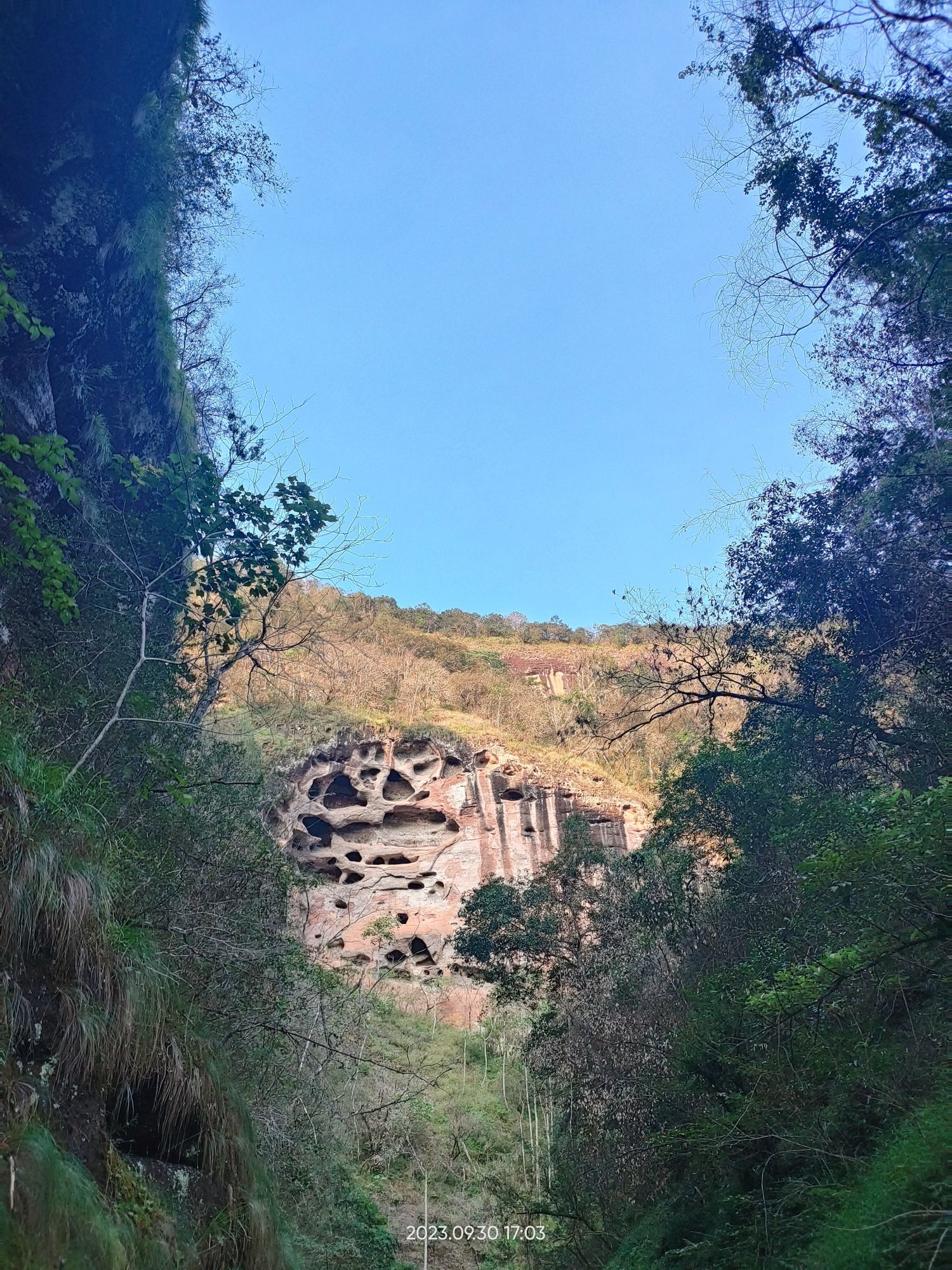 天成奇峡旅行图片 2