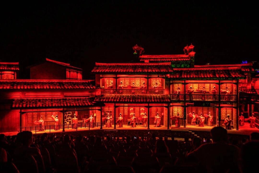 中华武夷茶博园旅行图片 3