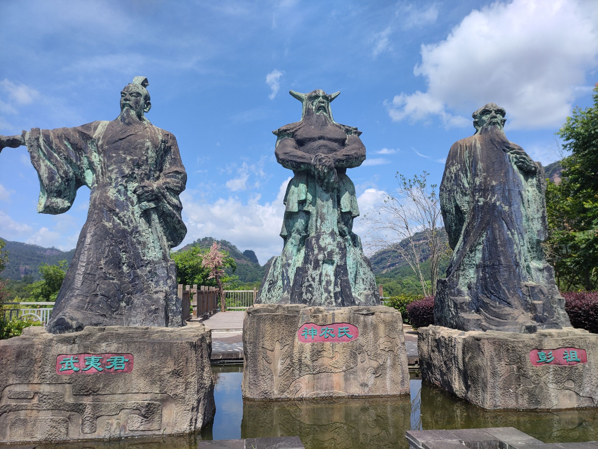 中华武夷茶博园旅行图片 3