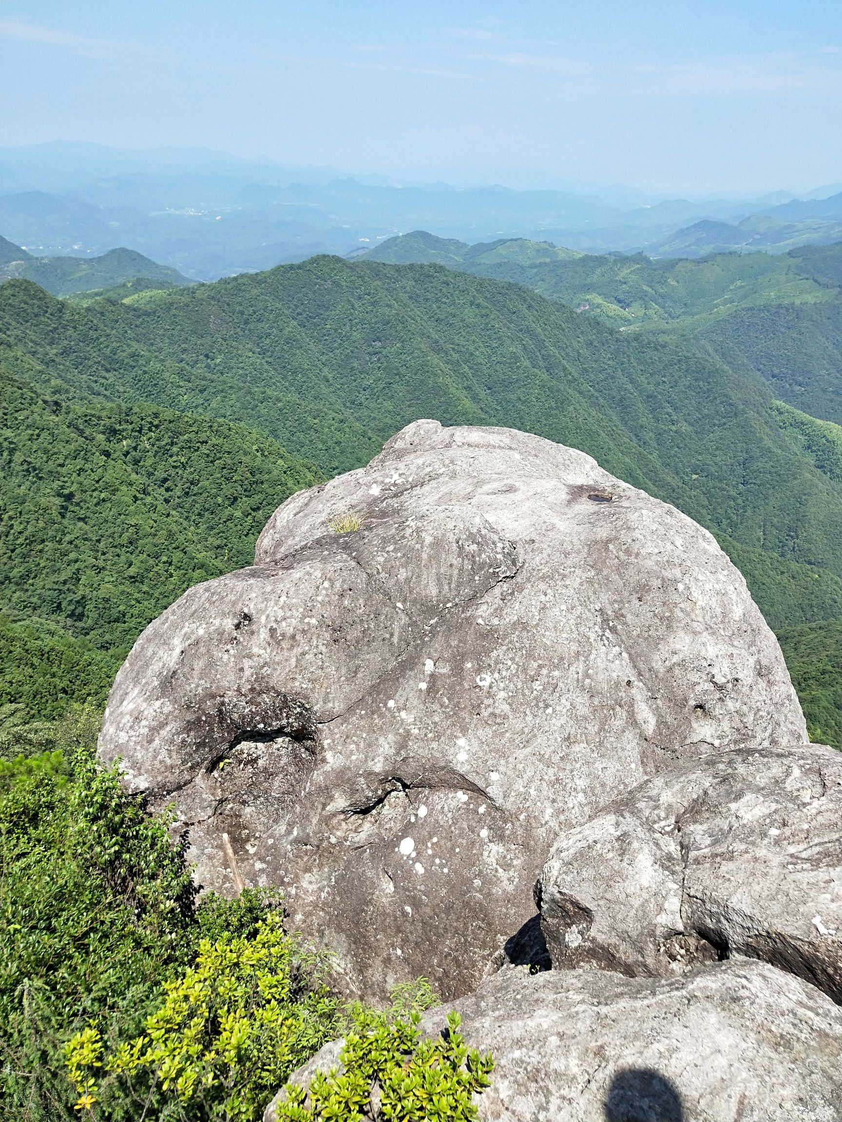 松溪白马山省级自然保护区