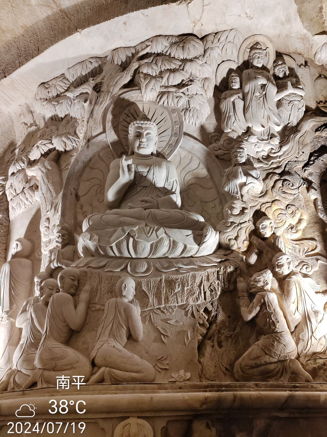 合掌岩风景区旅行图片 3