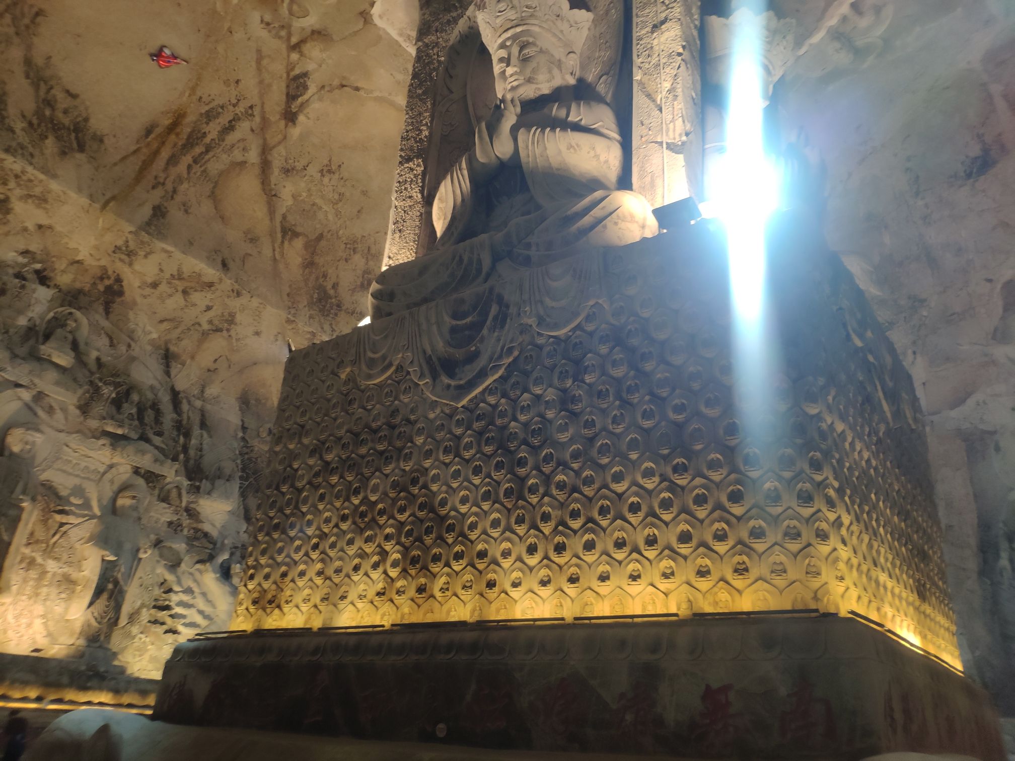 合掌岩风景区旅行图片 1
