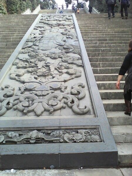 福山森林公园旅行图片 2
