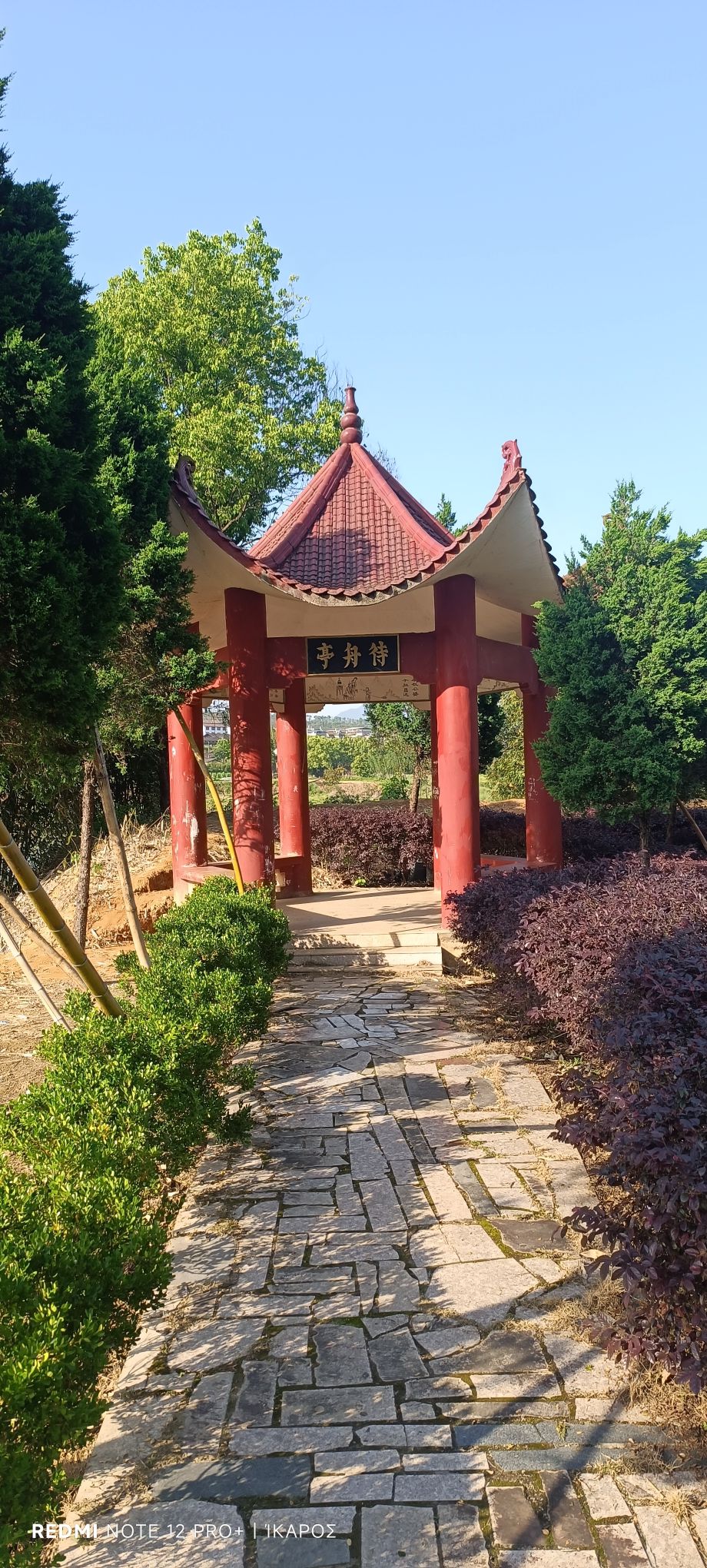 五道师公庙实景照片