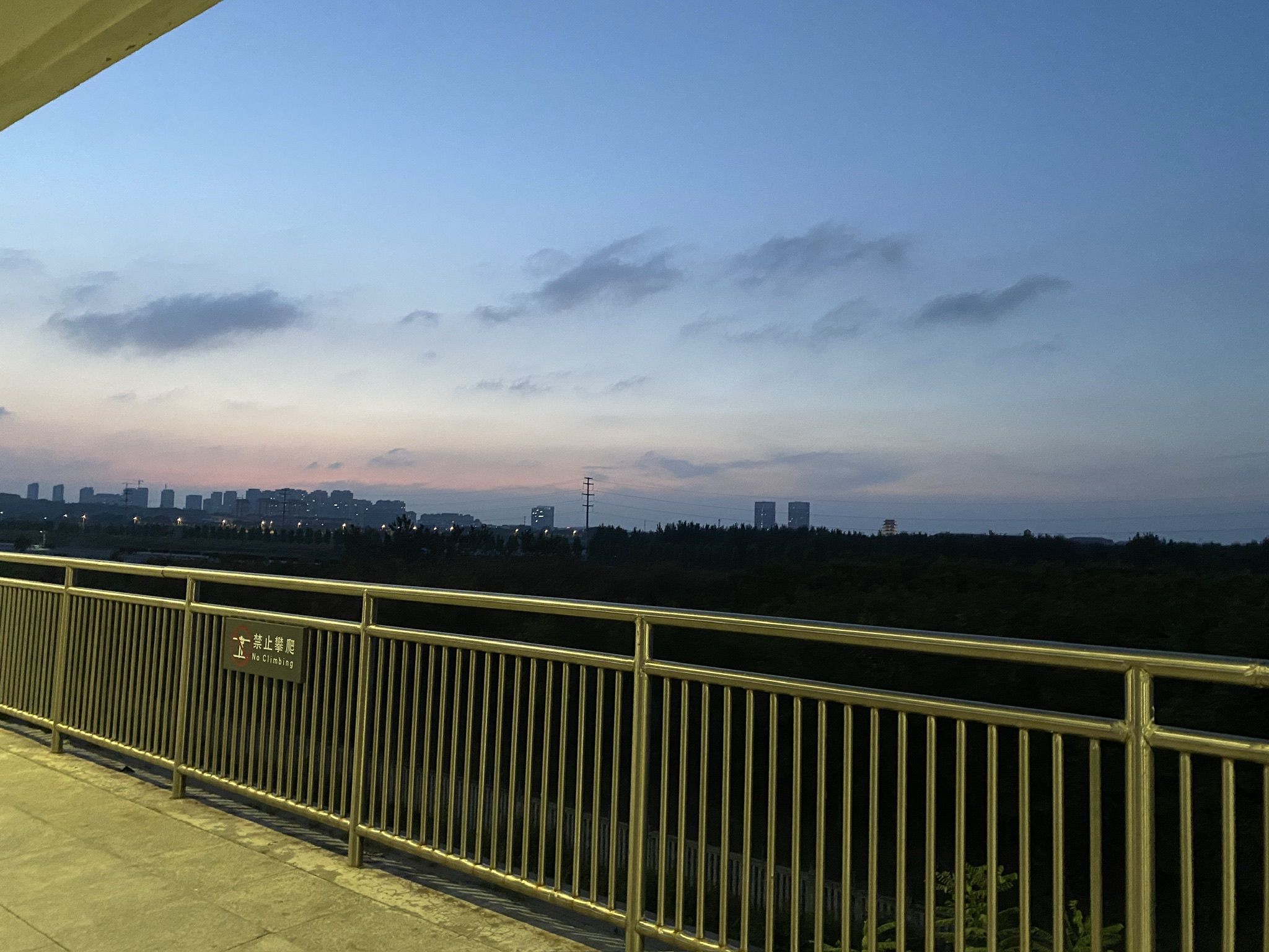 垛顶山公园旅行图片 3
