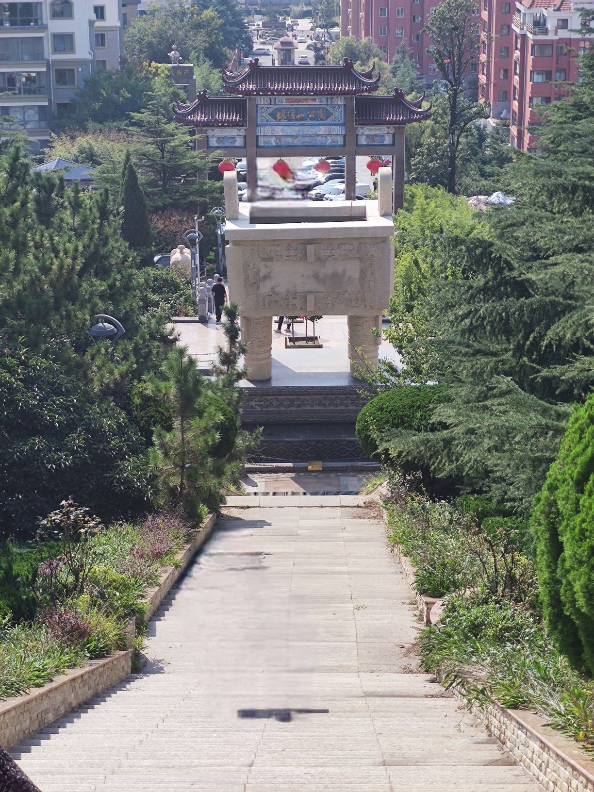 垛顶山公园旅行图片 1
