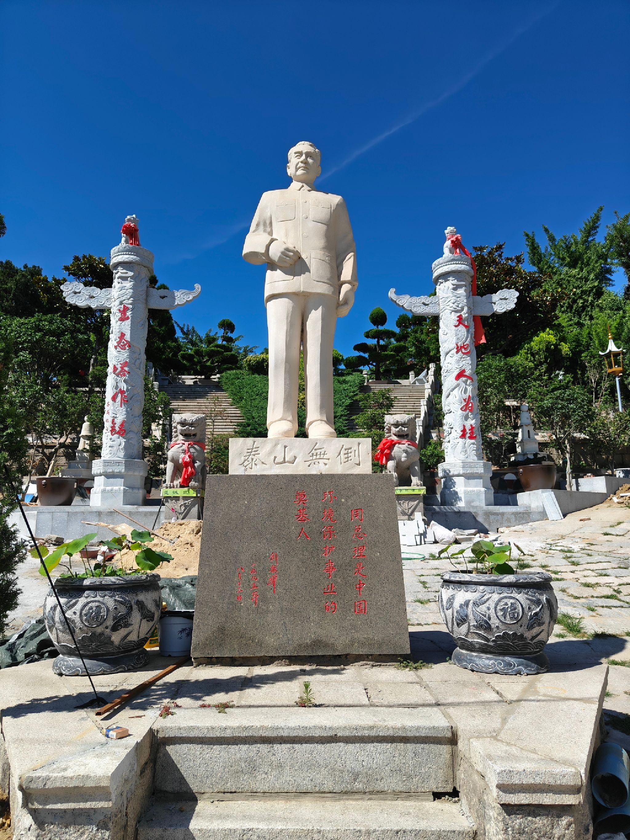 卧龙山旅行图片