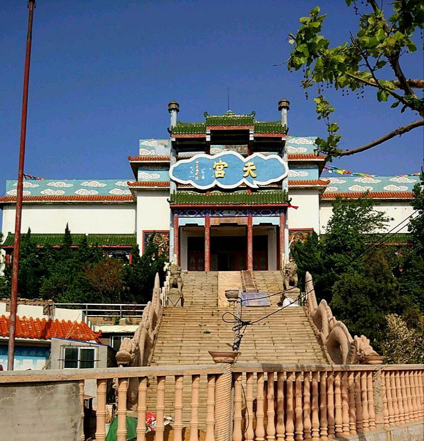 天宫旅行图片 1