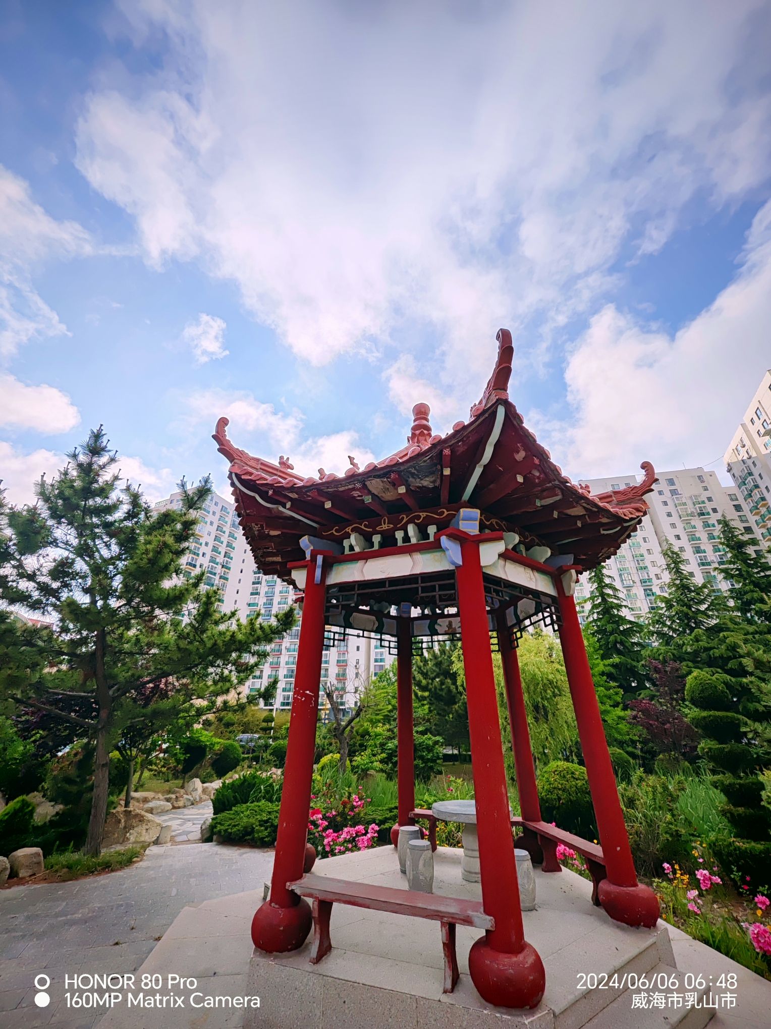 大乳山滨海旅游度假区旅行图片 2