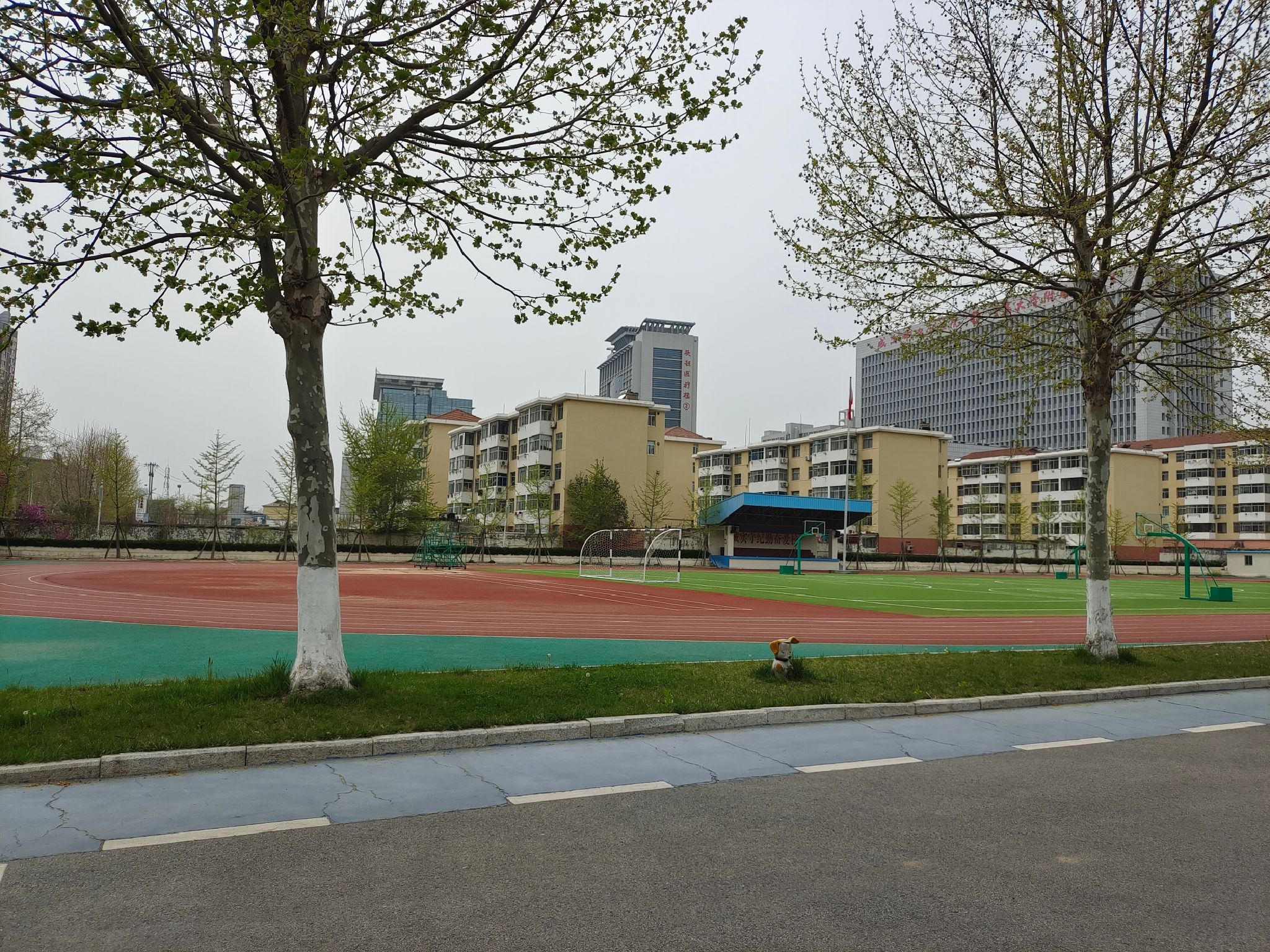 威海卫生学校