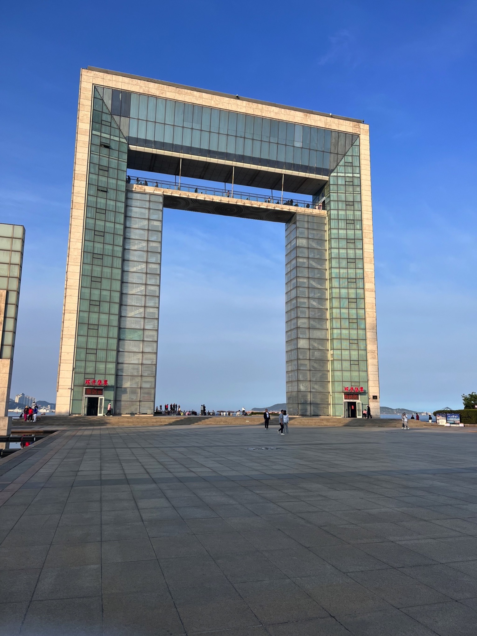 幸福公园旅行图片 1