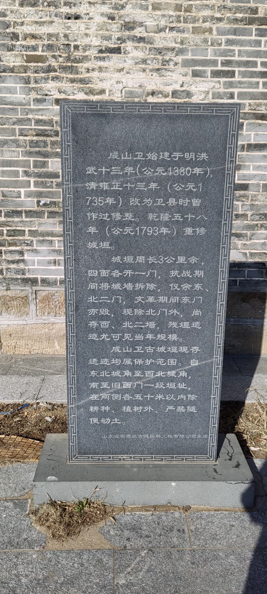 武宁旅行图片 2