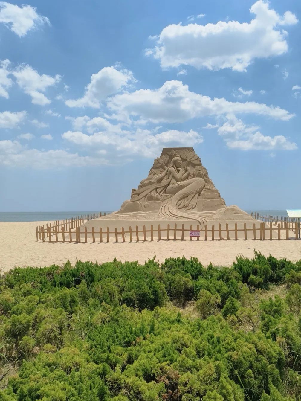 南海公园旅行图片 2