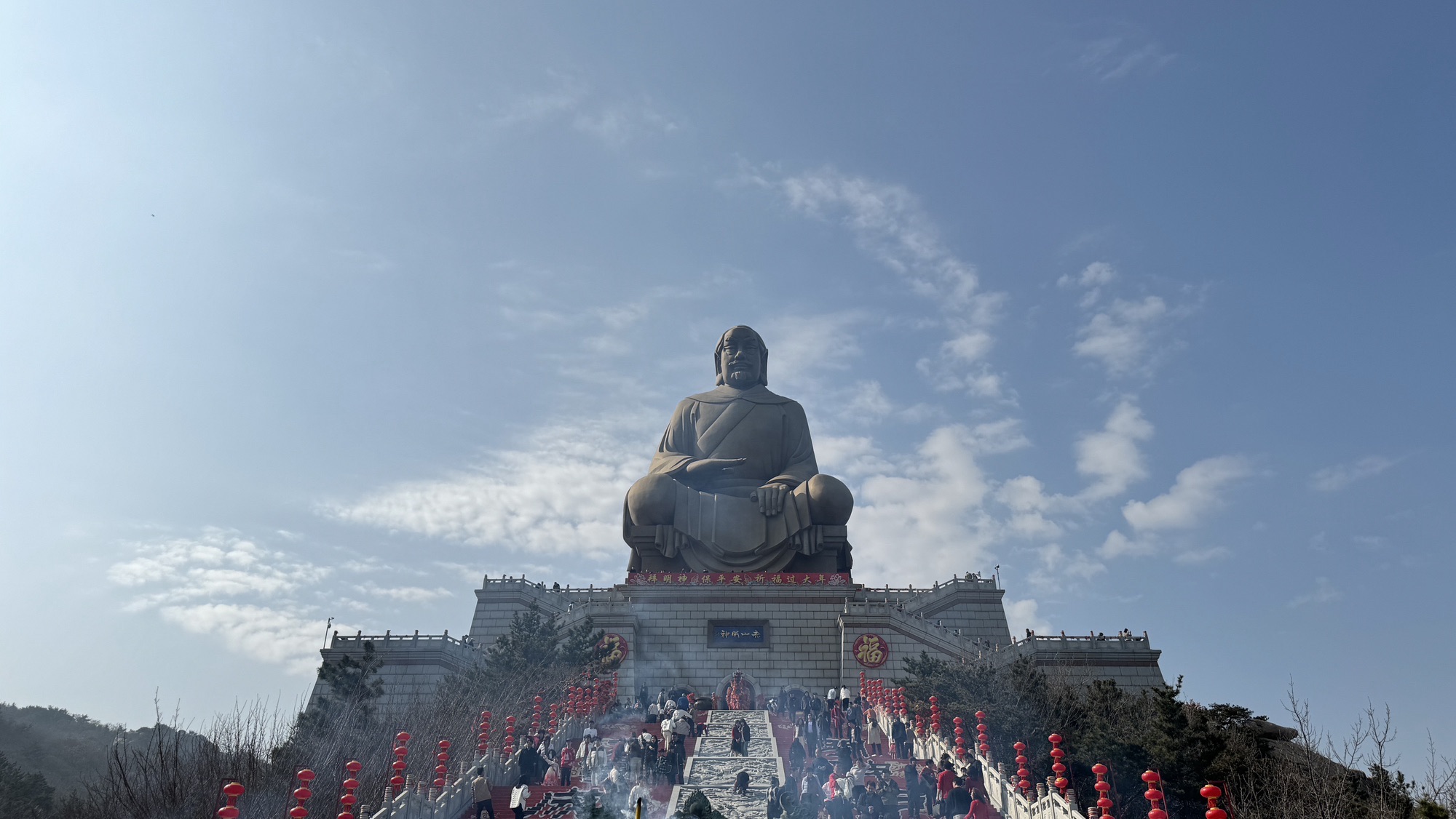 石岛赤山景区旅行图片 3