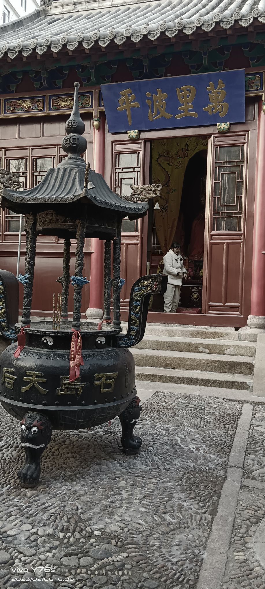 石岛天后宫旅行图片 2