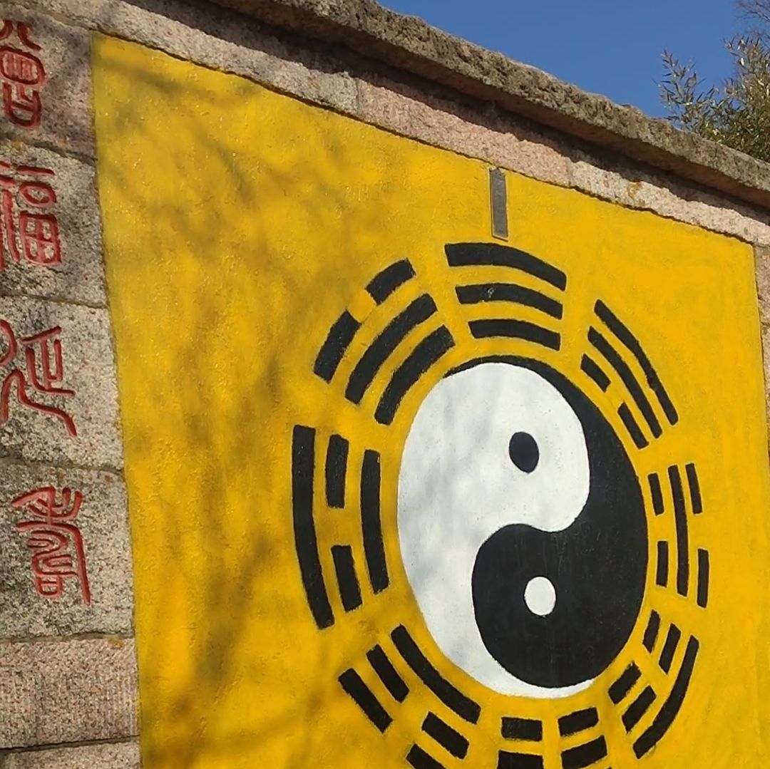 槎山风景区旅行图片 2