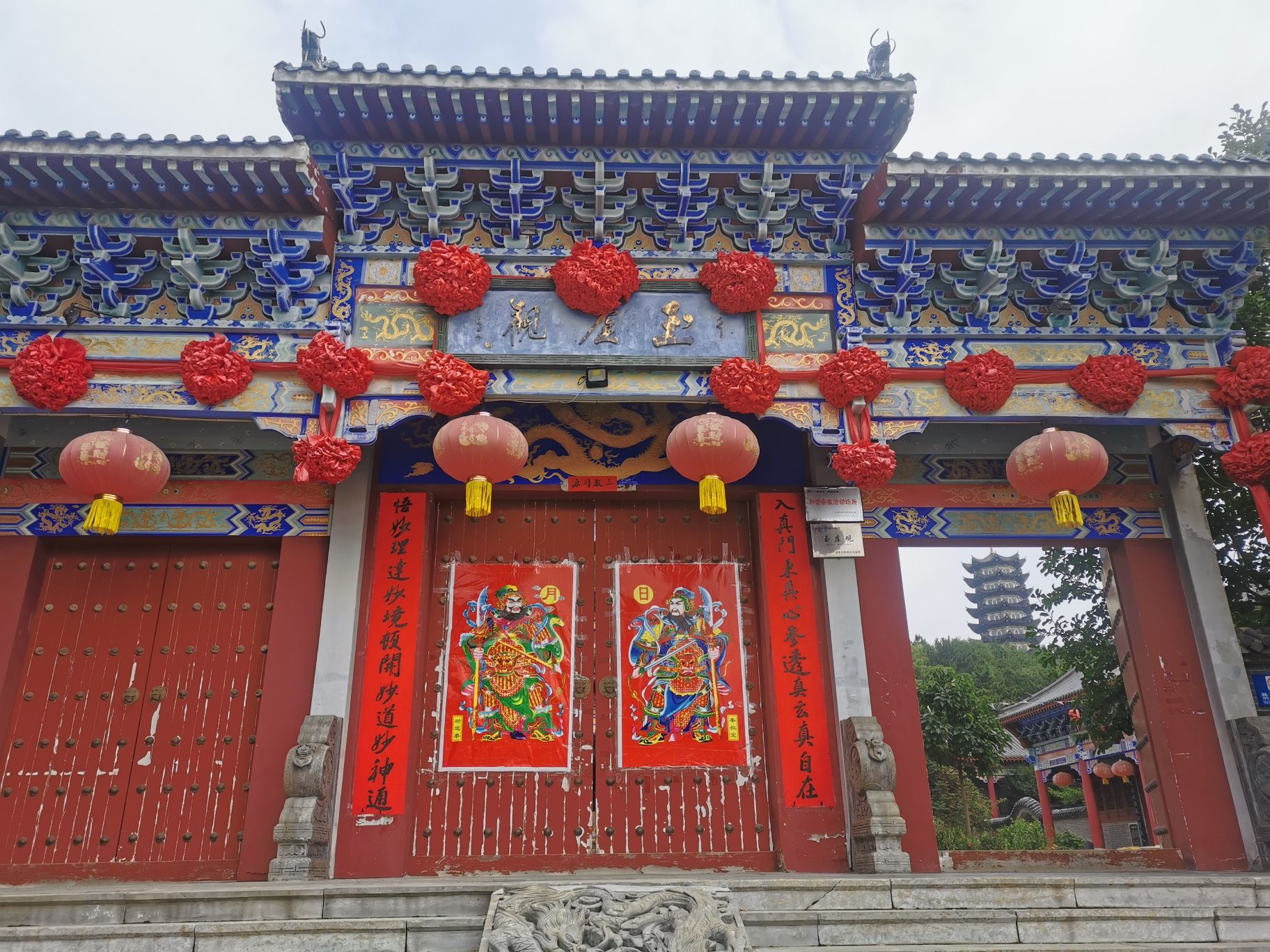 圣水岩遗址旅行图片 2