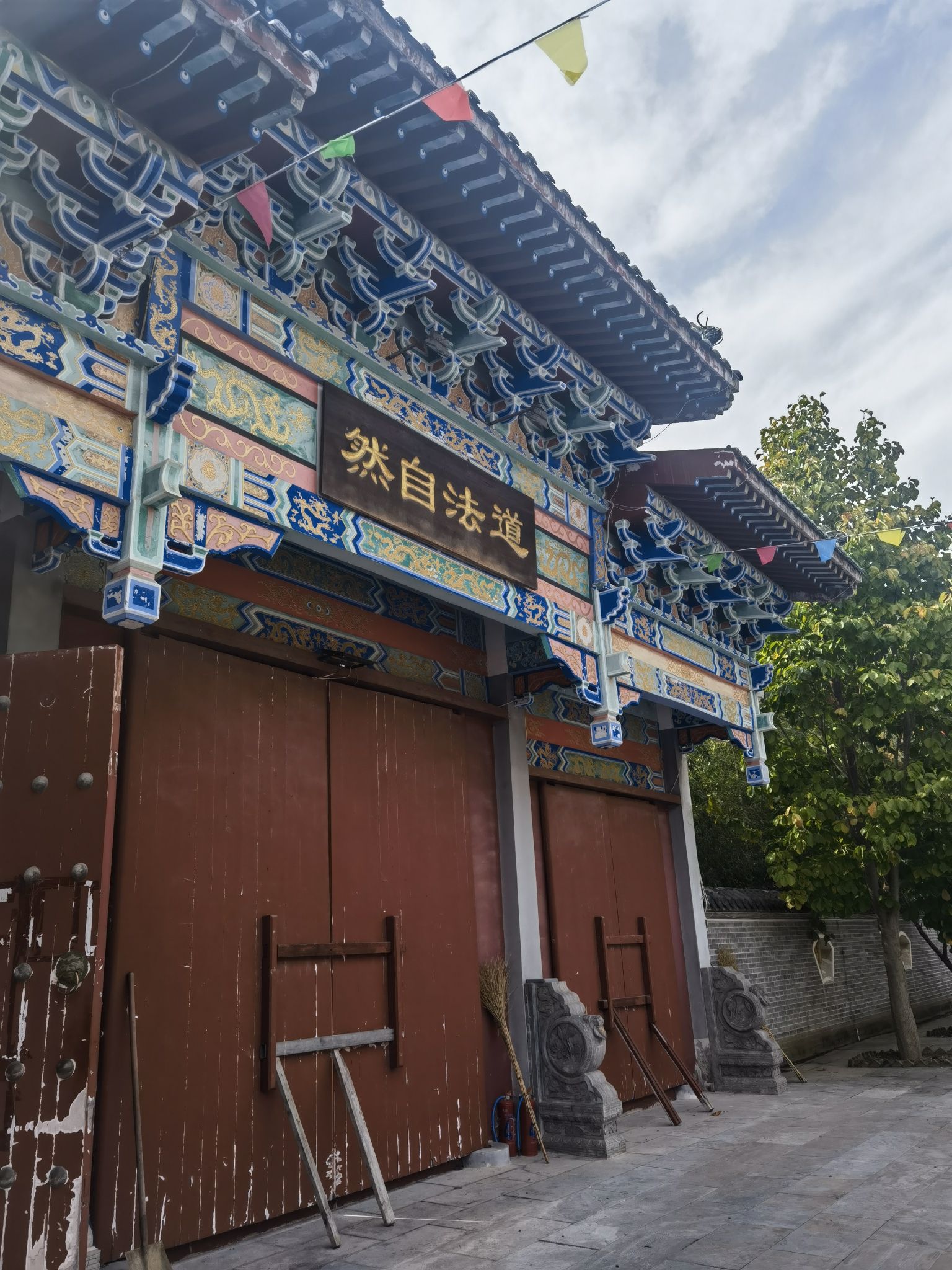 圣水岩遗址旅行图片 1