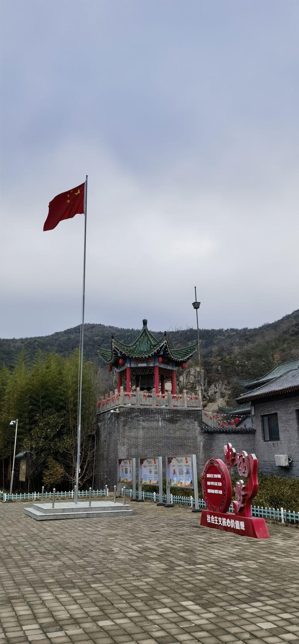圣水岩遗址旅行图片 2