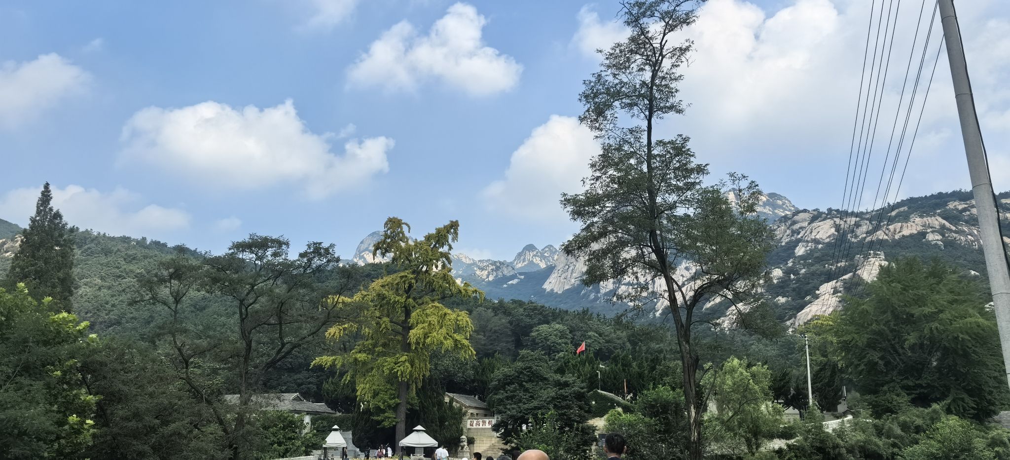 昆嵛山风景区旅行图片 1