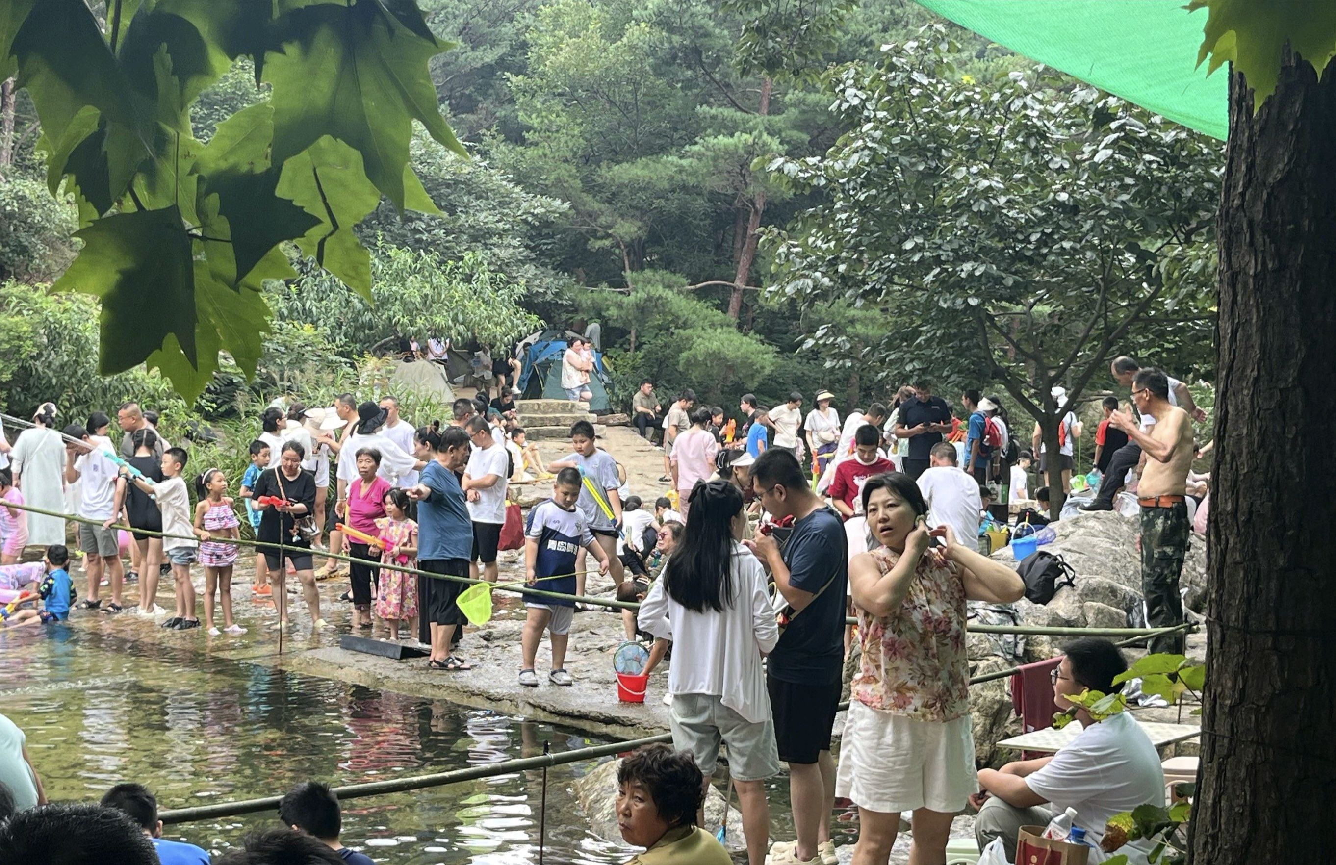 昆嵛山风景区旅行图片 3