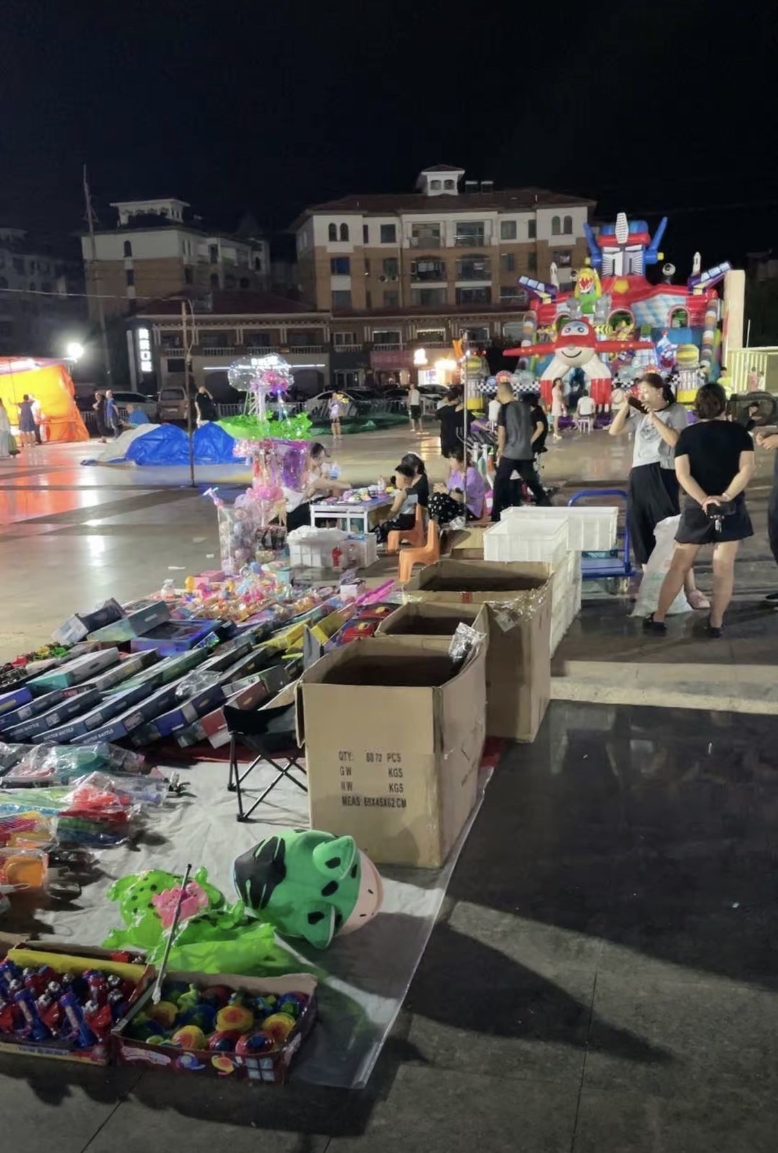 斥山广场旅行图片 1