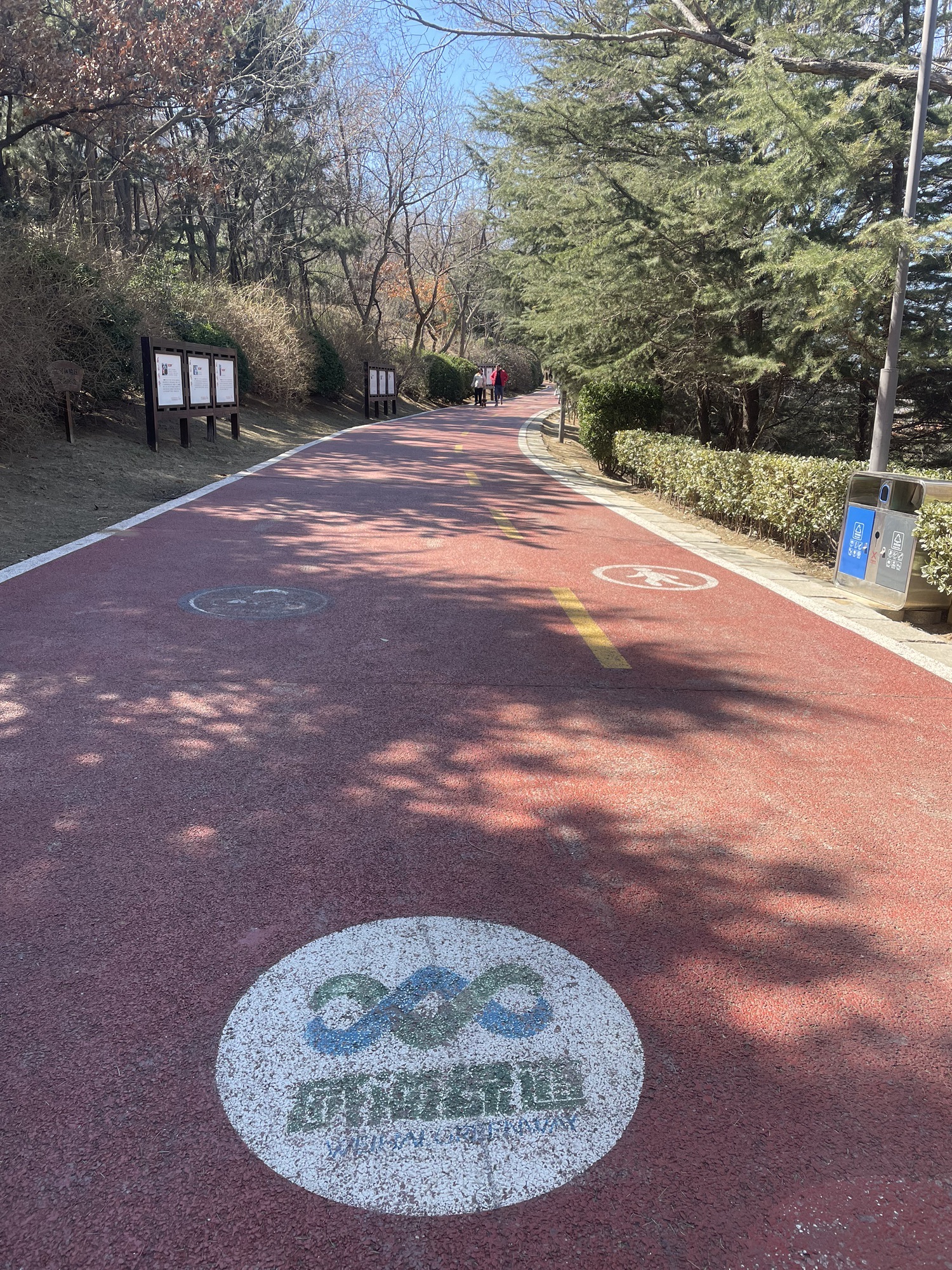 塔山公园旅行图片 3