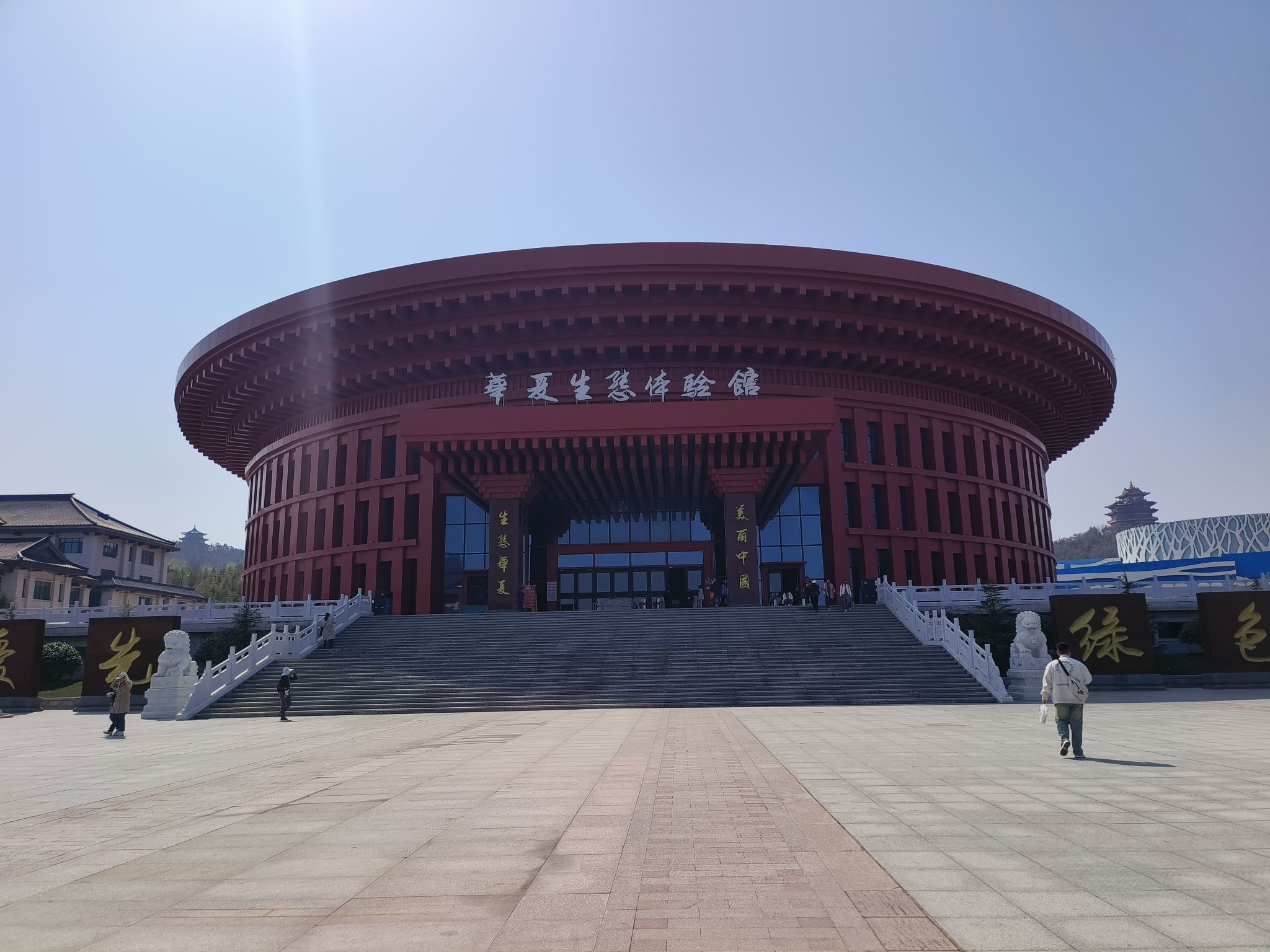 威海华夏城旅游风景区旅行图片 2