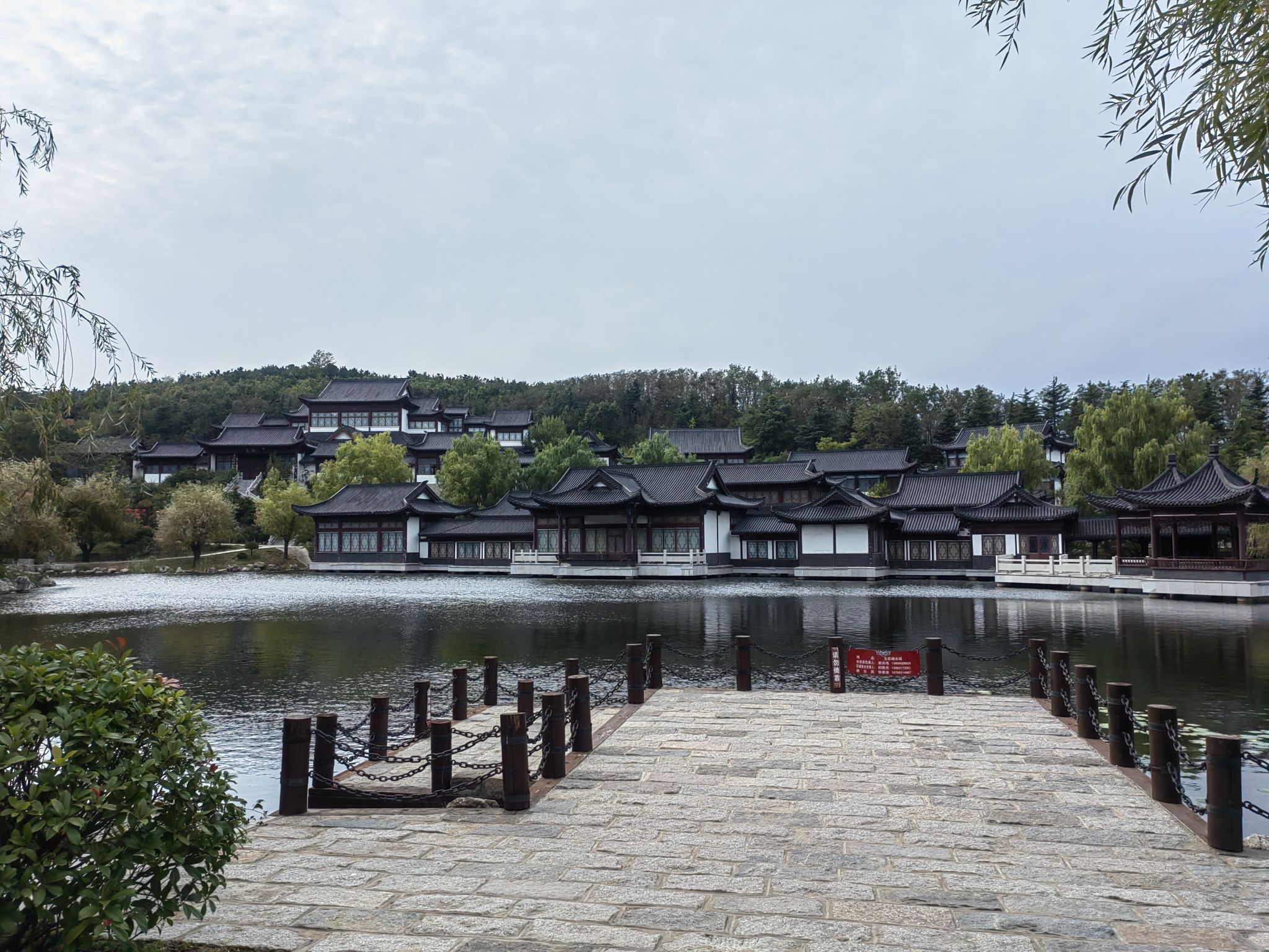 威海华夏城旅游风景区旅行图片 1