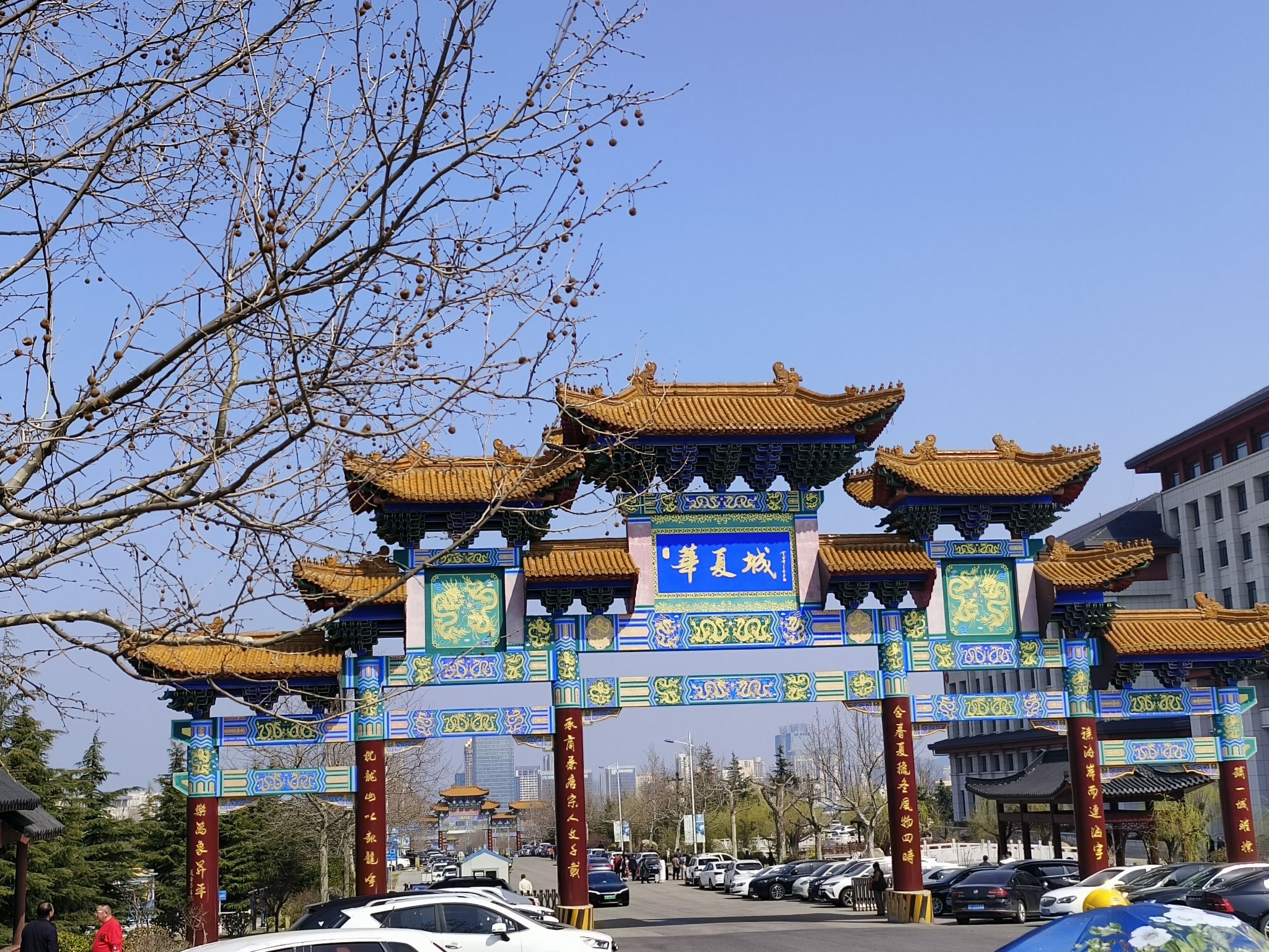 威海华夏城旅游风景区旅行图片 1