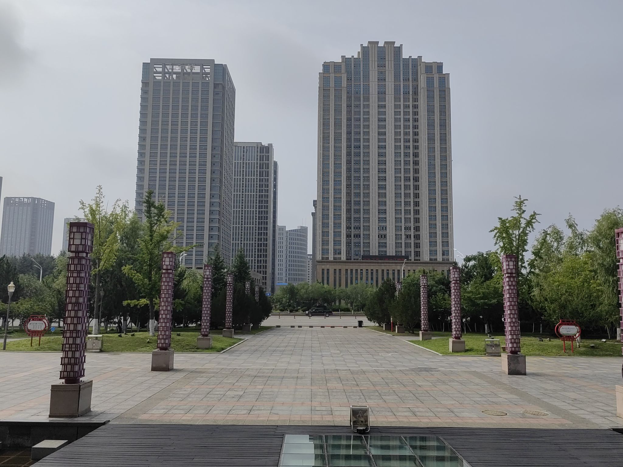 文登学公园旅行图片 3
