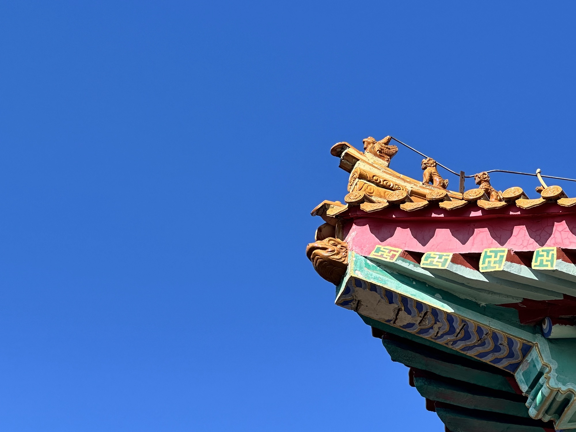 威海望岛仙姑顶景区旅行图片 2