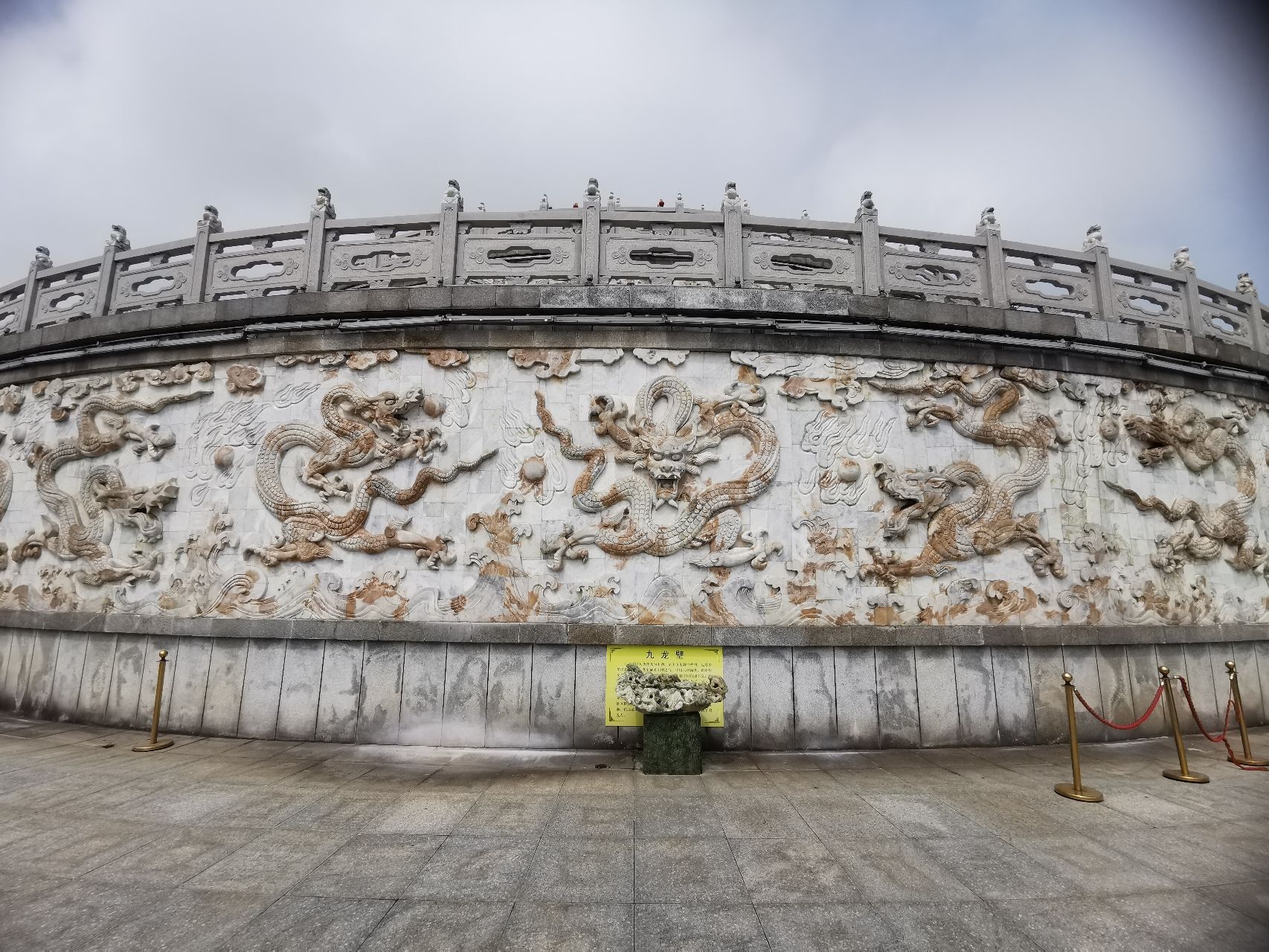 威海望岛仙姑顶景区旅行图片 2