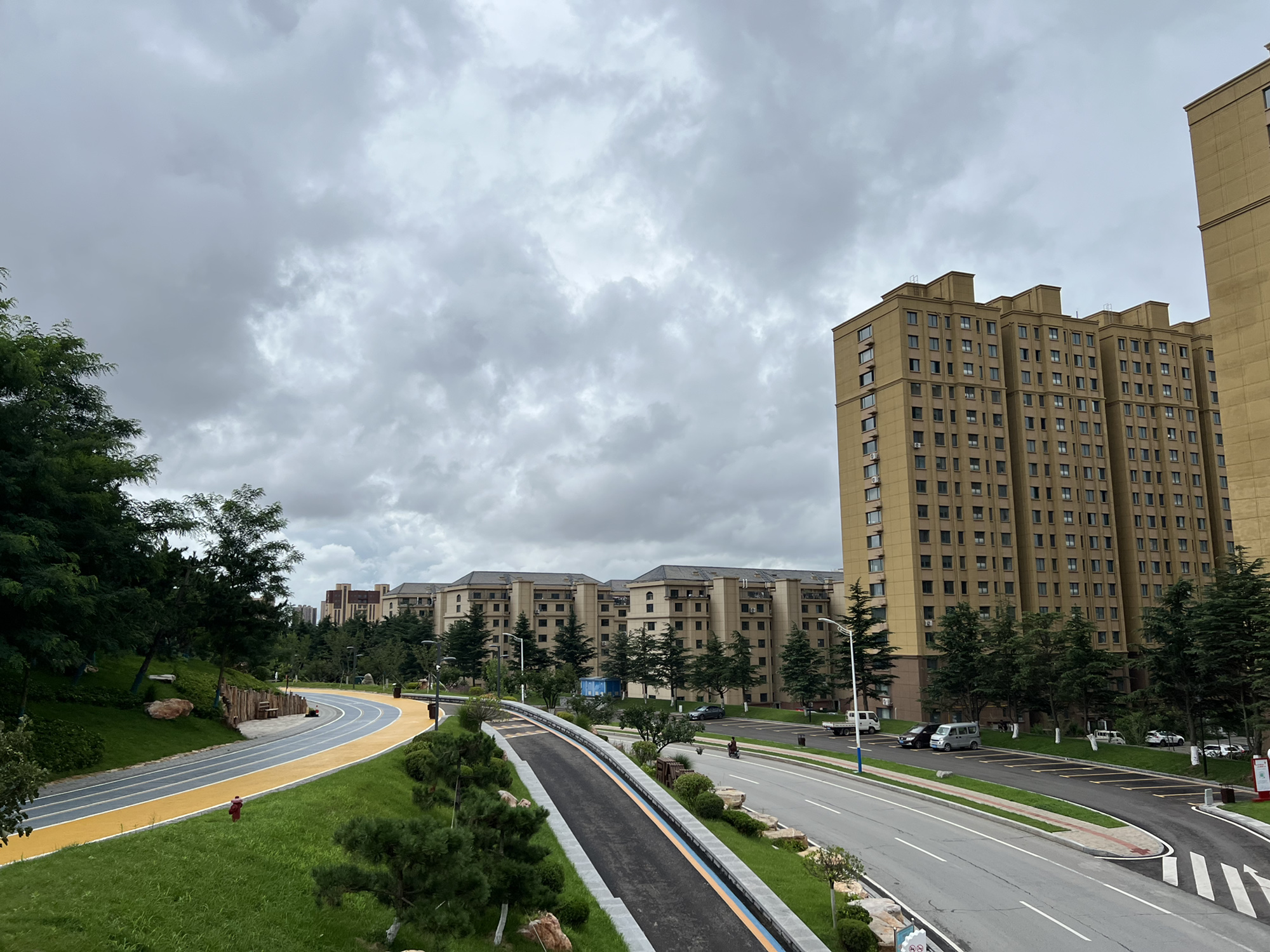 环岛公园旅行图片 1