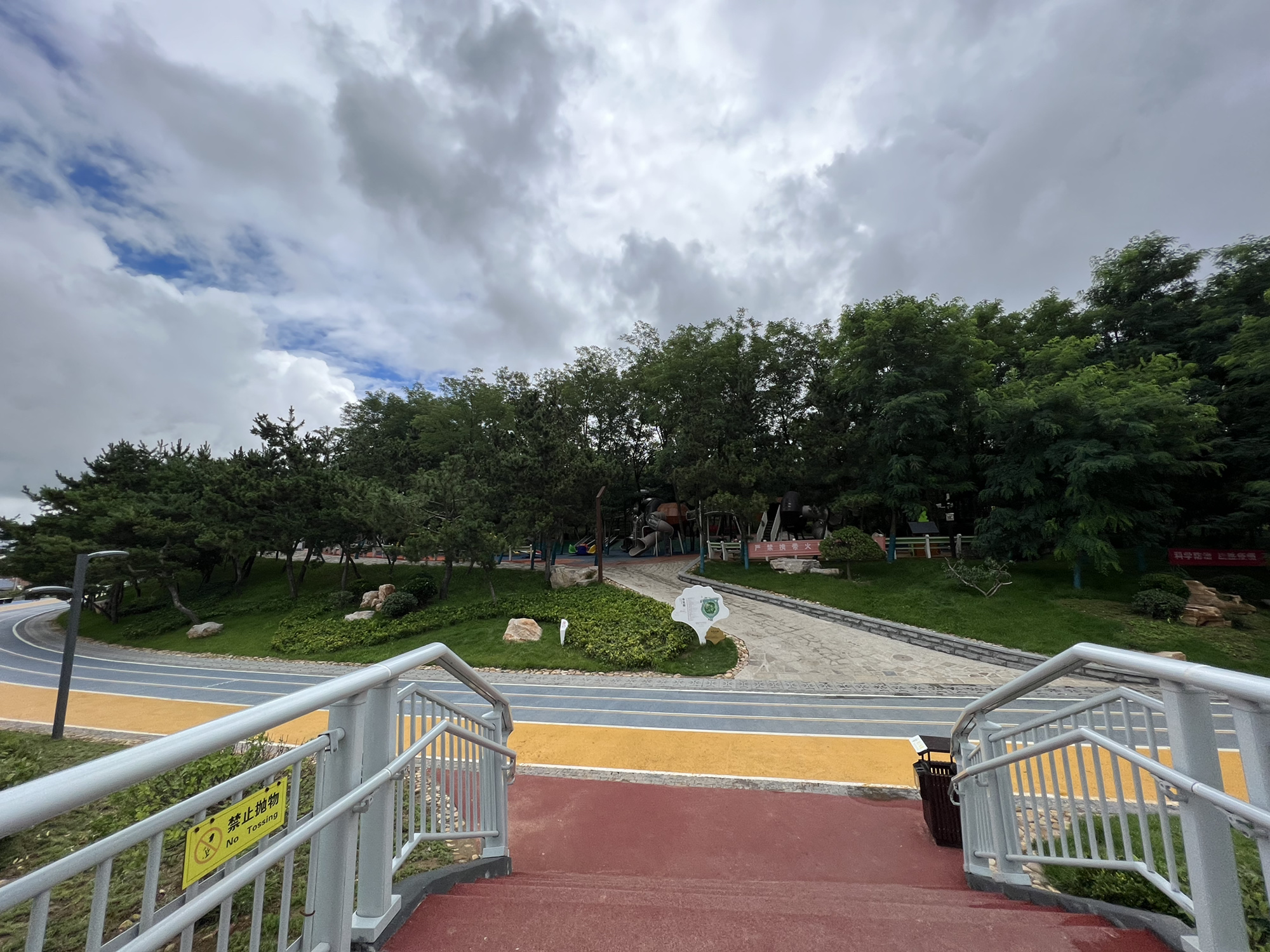环岛公园旅行图片 2