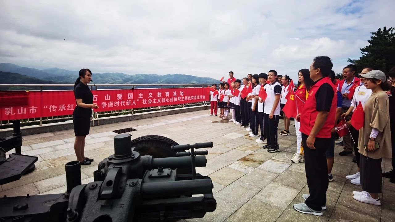马石山旅行图片 3
