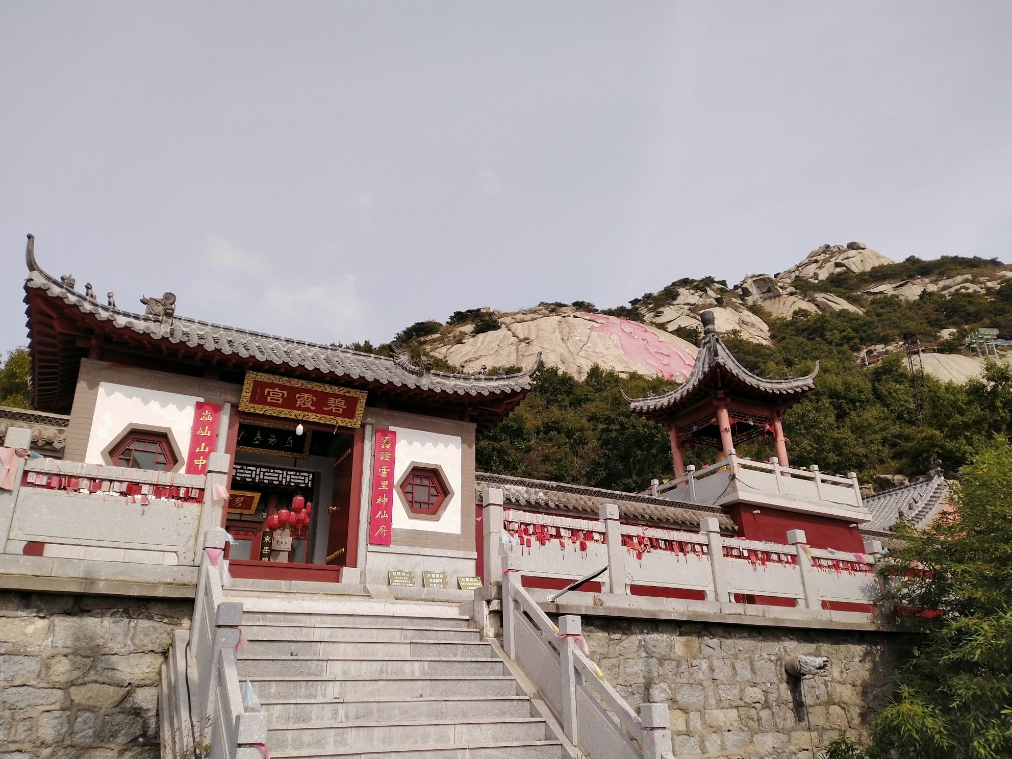 多福山国际养生旅游度假区旅行图片 3
