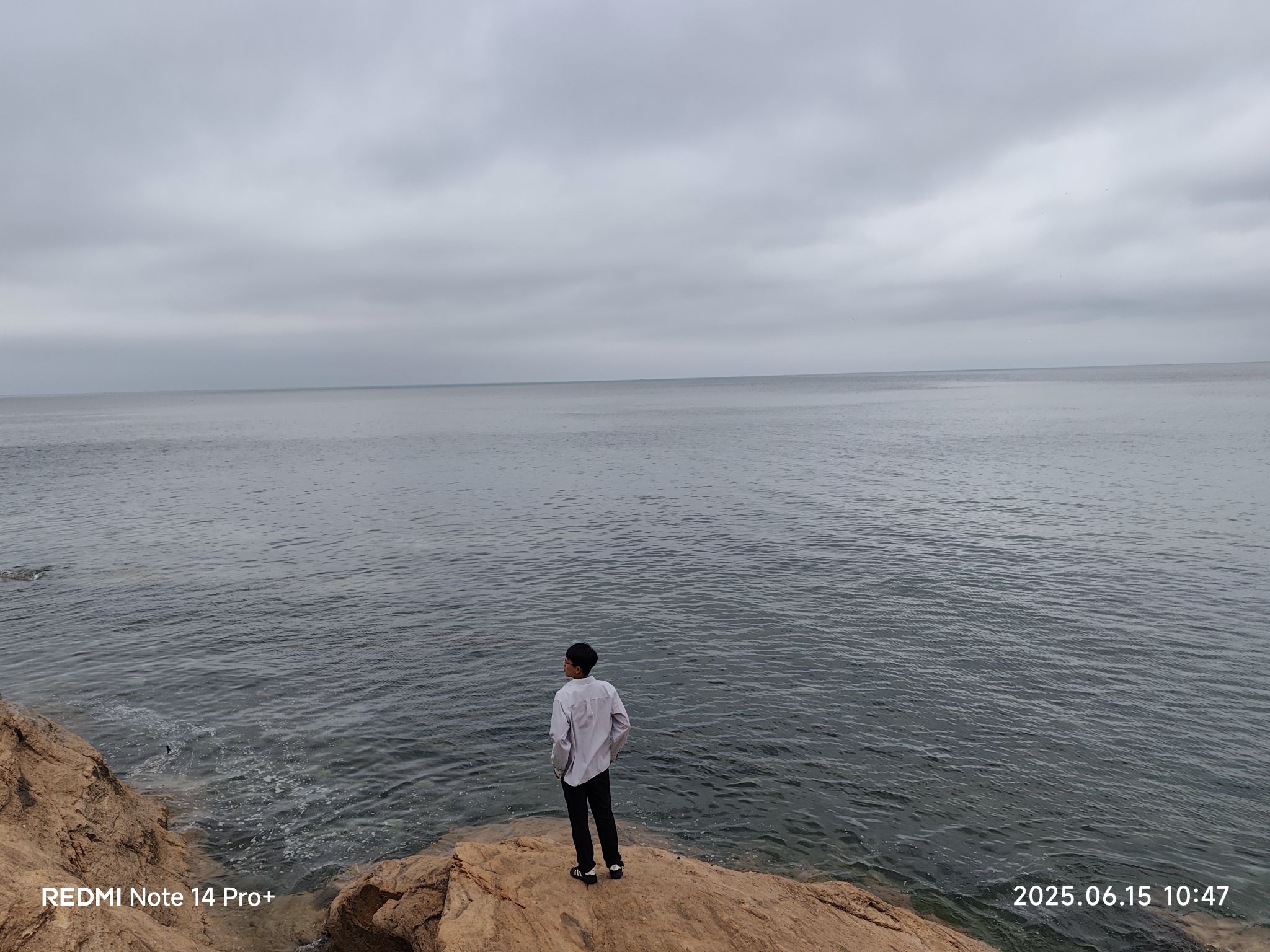 那香海国家4A级景区旅行图片 1