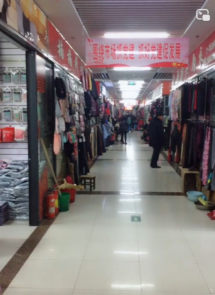 滕州服装批发市场