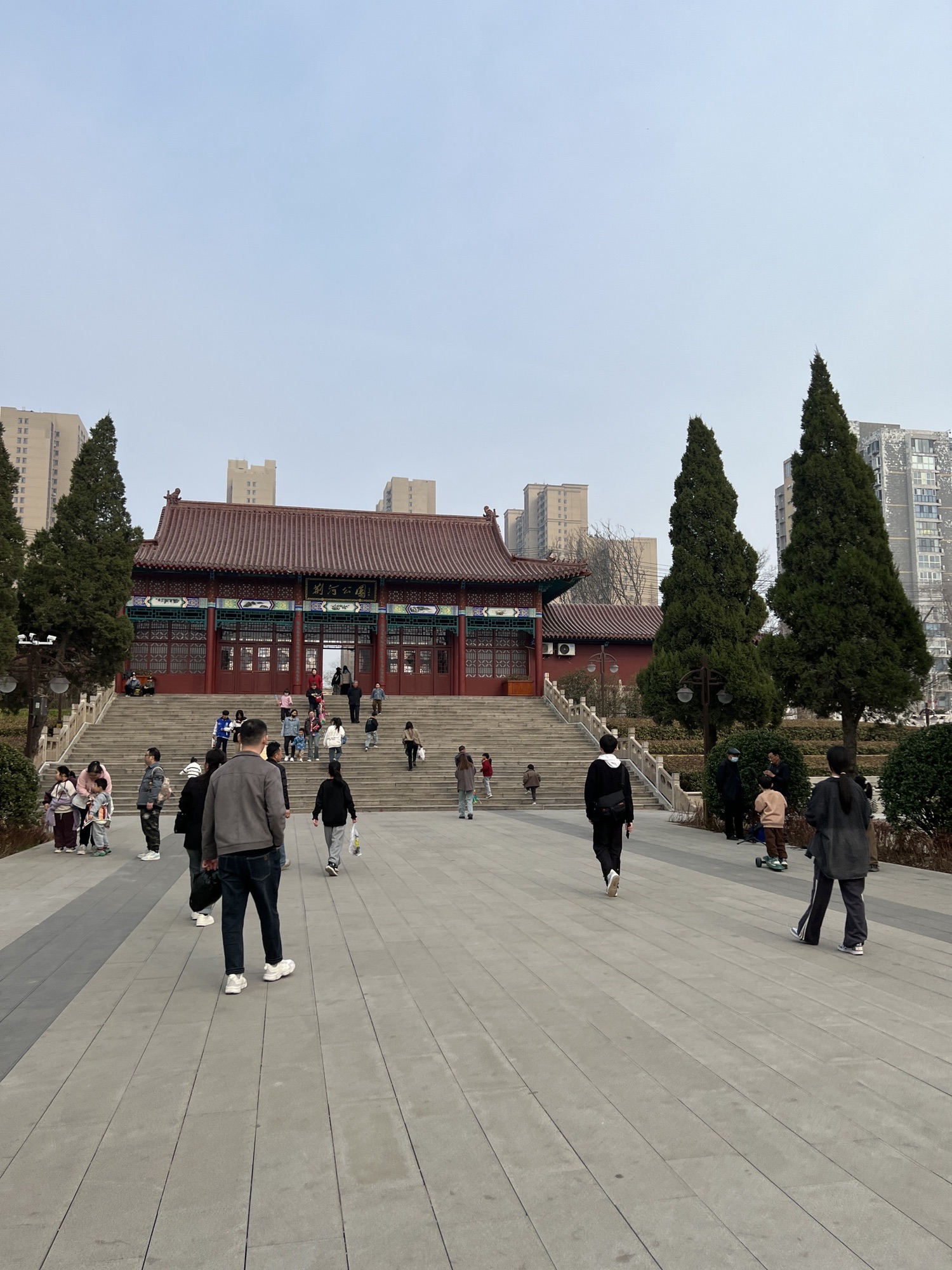 荆河公园旅行图片 1