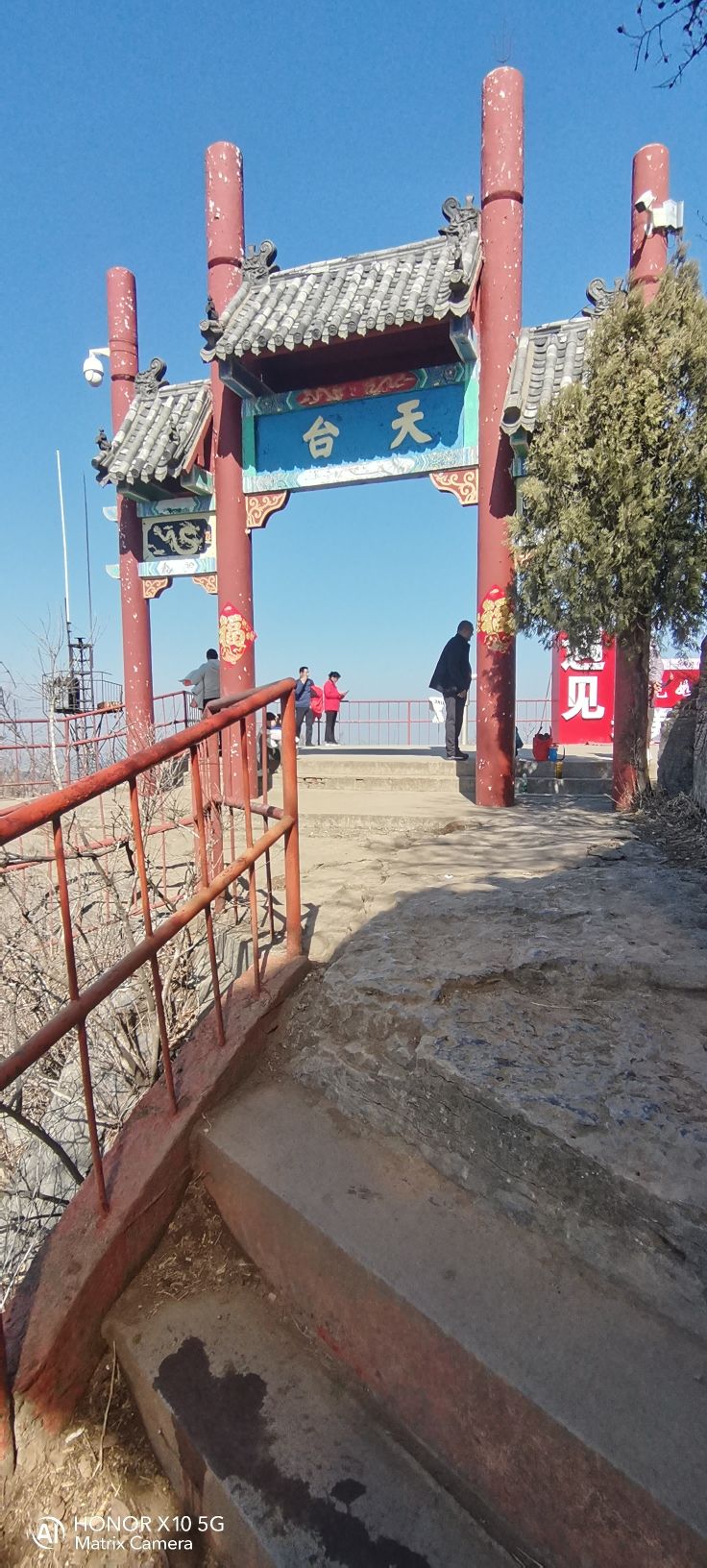 抱犊崮国家森林公园旅行图片 3