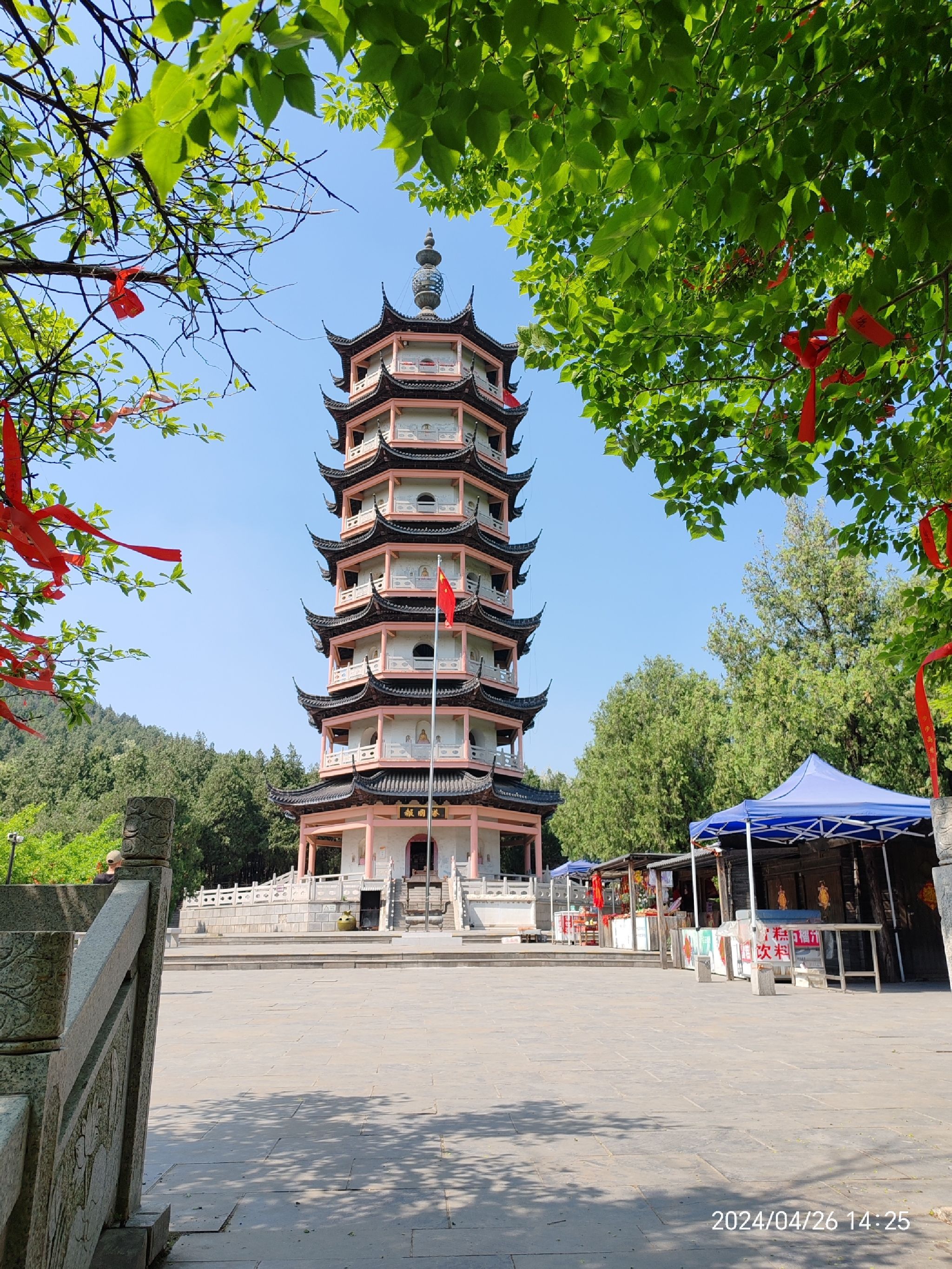冠世榴园风景区旅行图片 3