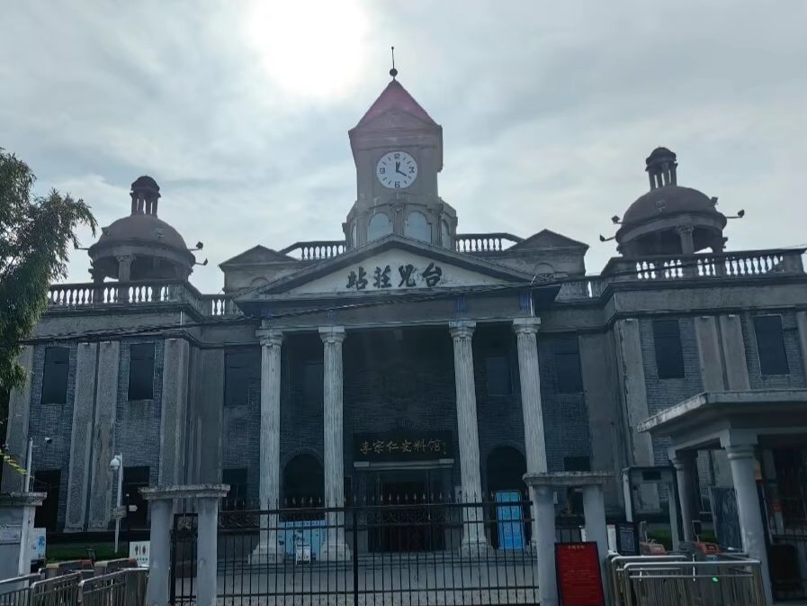 李宗仁史料馆旅行图片 2