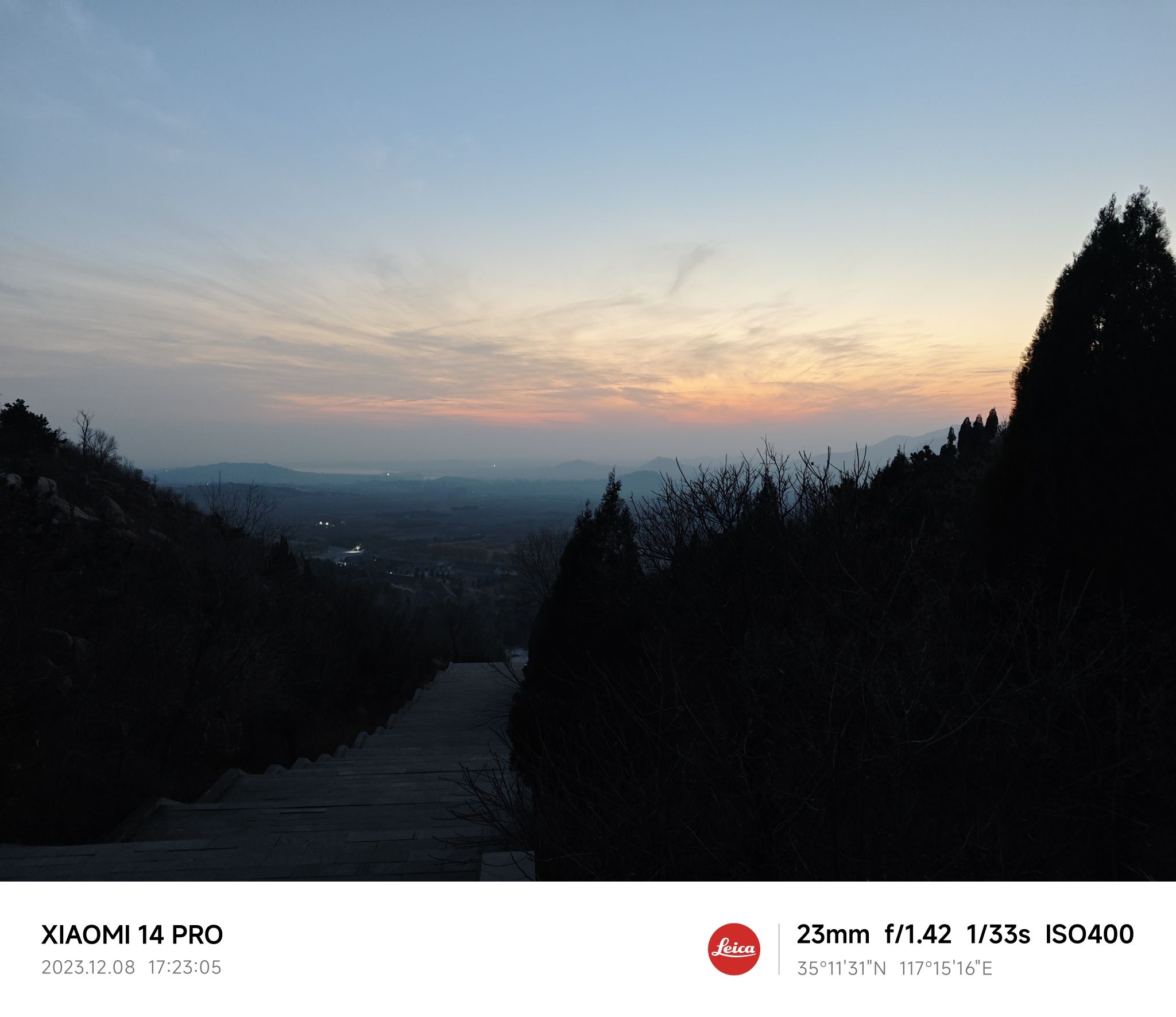 莲青山风景区旅行图片 1