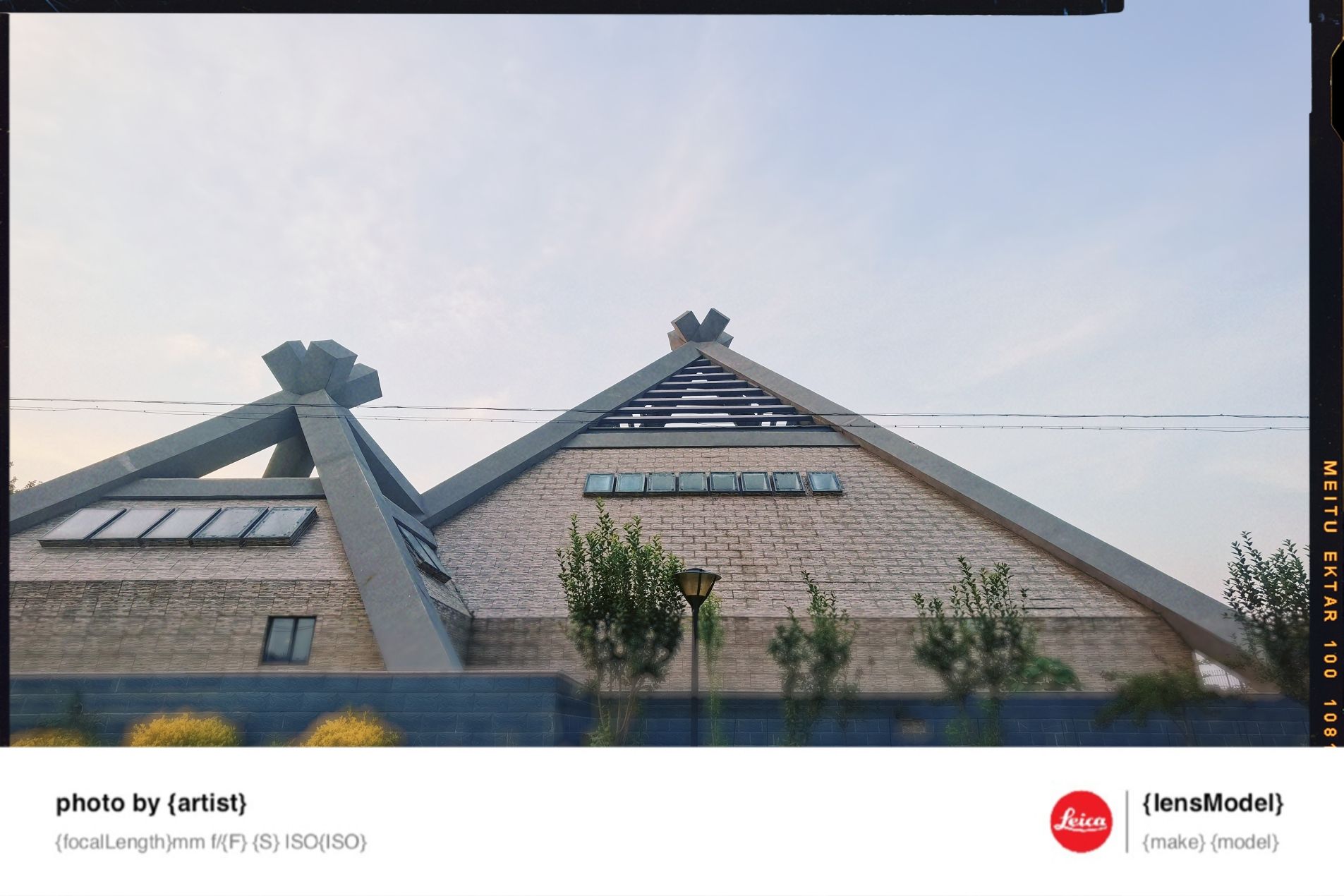 北辛文化遗址旅行图片 2