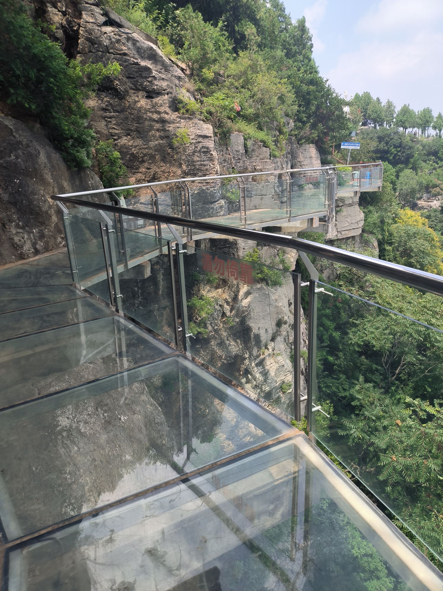 龟山望龙洞风景区旅行图片 1