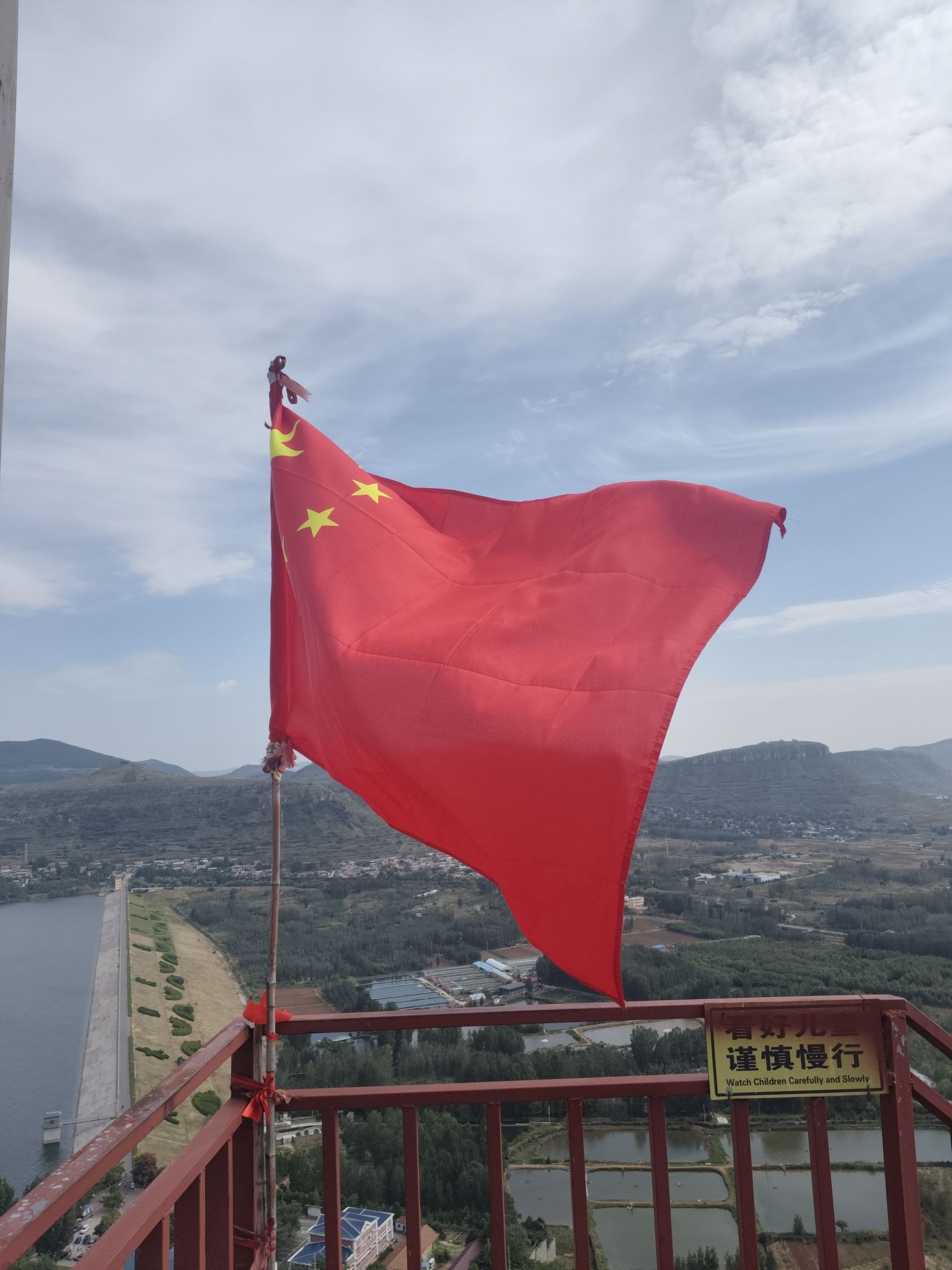 龟山望龙洞风景区旅行图片 2