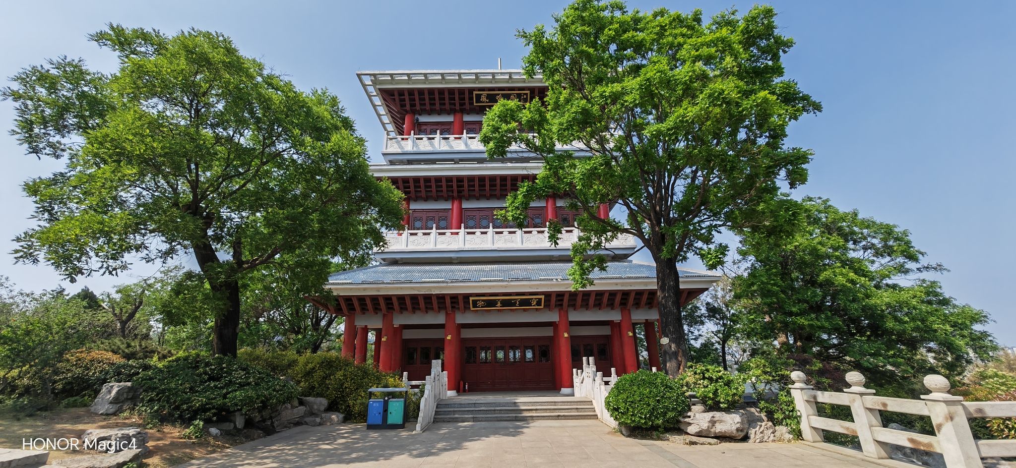 龟山公园旅行图片 3